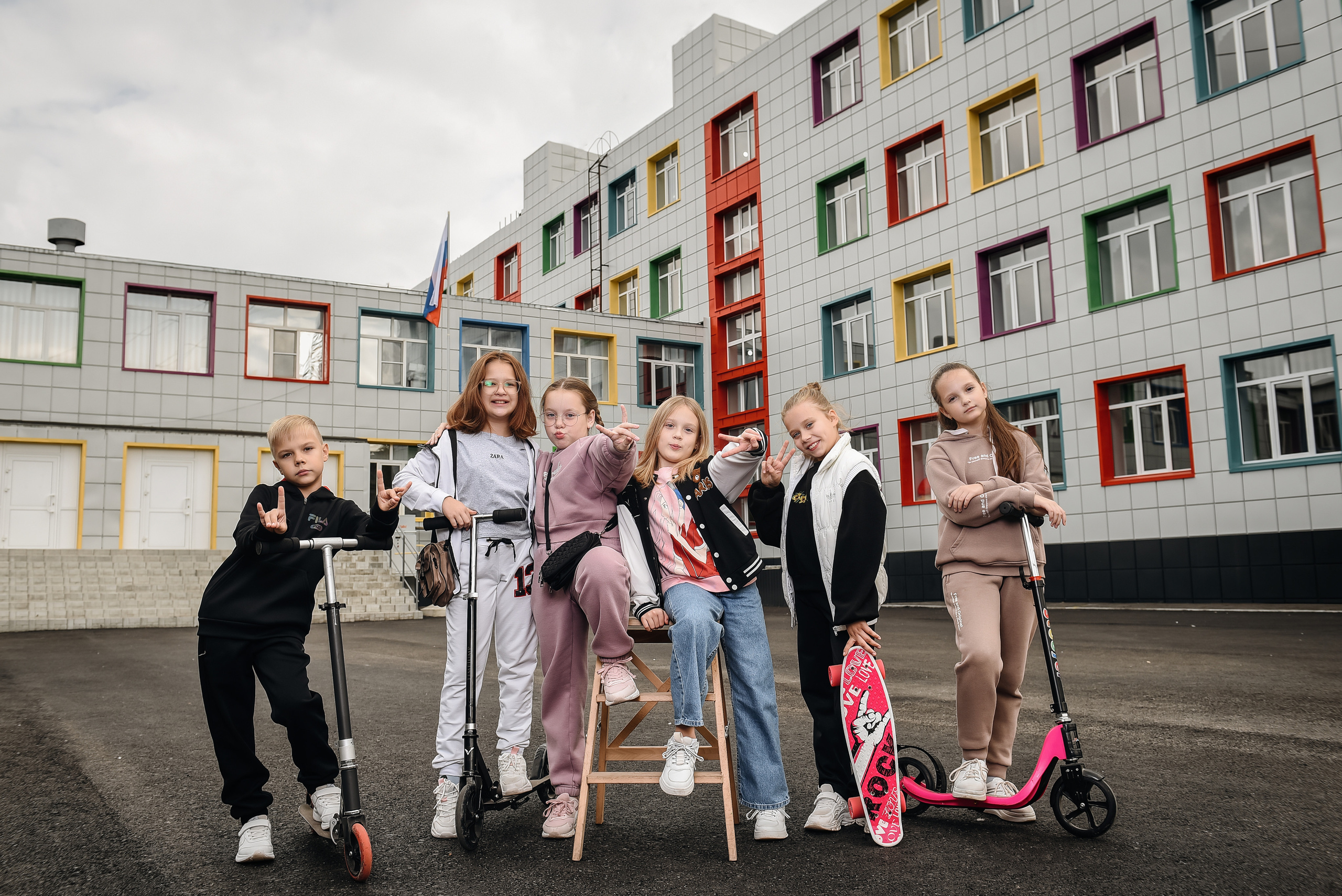 Началка. Выпускные альбомы в Кургане, Твой альбом, Книга