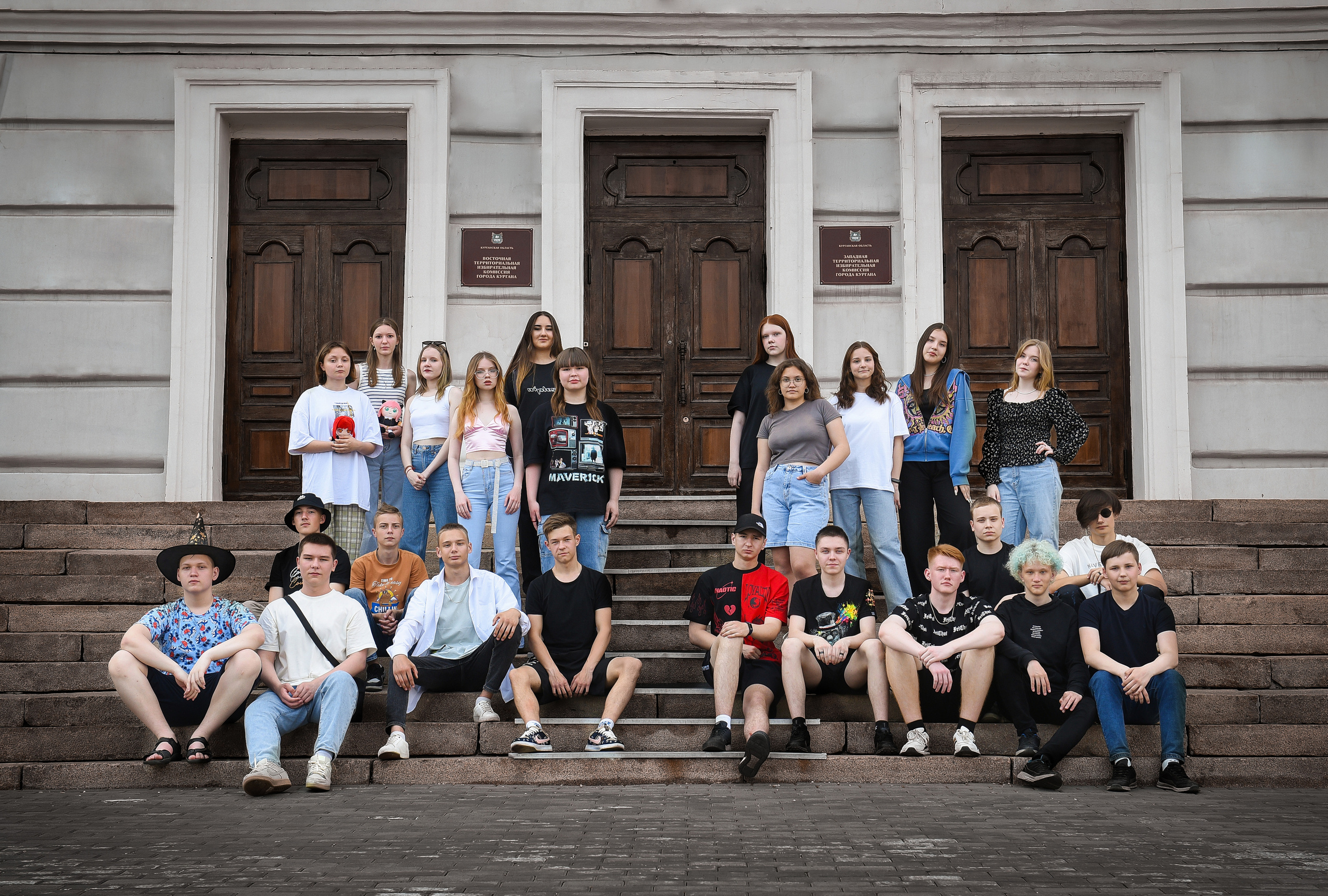 Выпускники Кургана, Челябинска, Тюмени. Выпускные альбомы в Кургане, Твой альбом, Книга