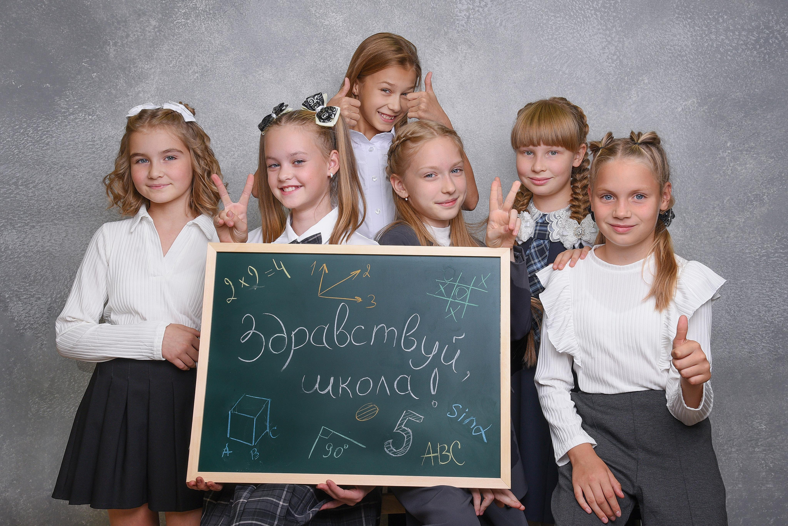 Началка. Выпускные альбомы в Кургане, Твой альбом, Книга