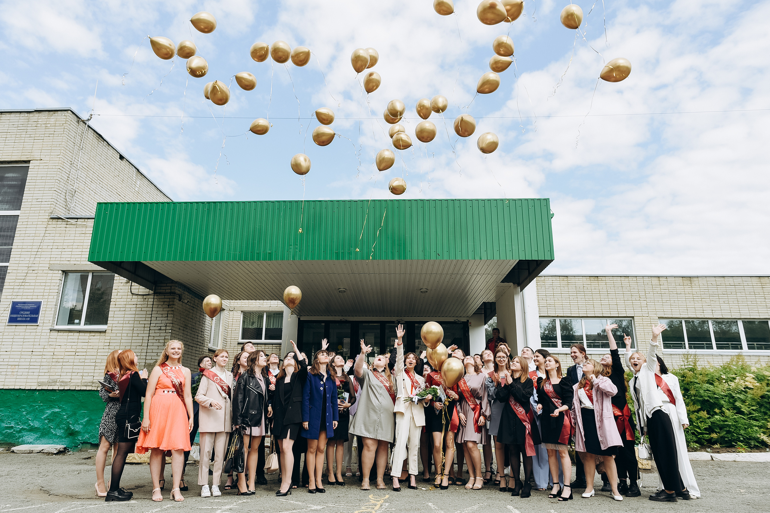 Выпускники Кургана, Челябинска, Тюмени. Выпускные альбомы в Кургане, Твой альбом, Книга