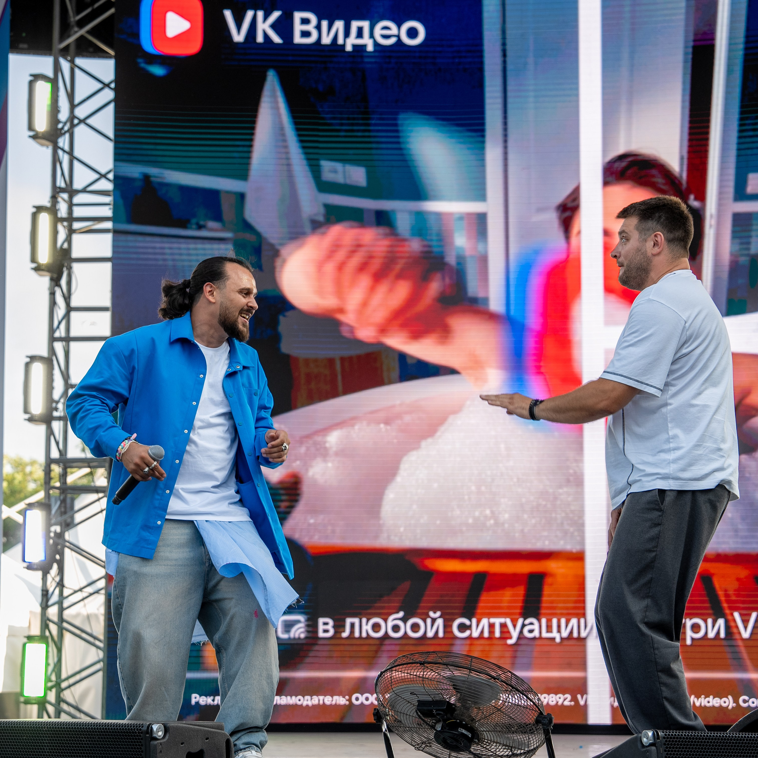 VK Fest Санкт-Петербург. Фотограф Юрий Ляхов