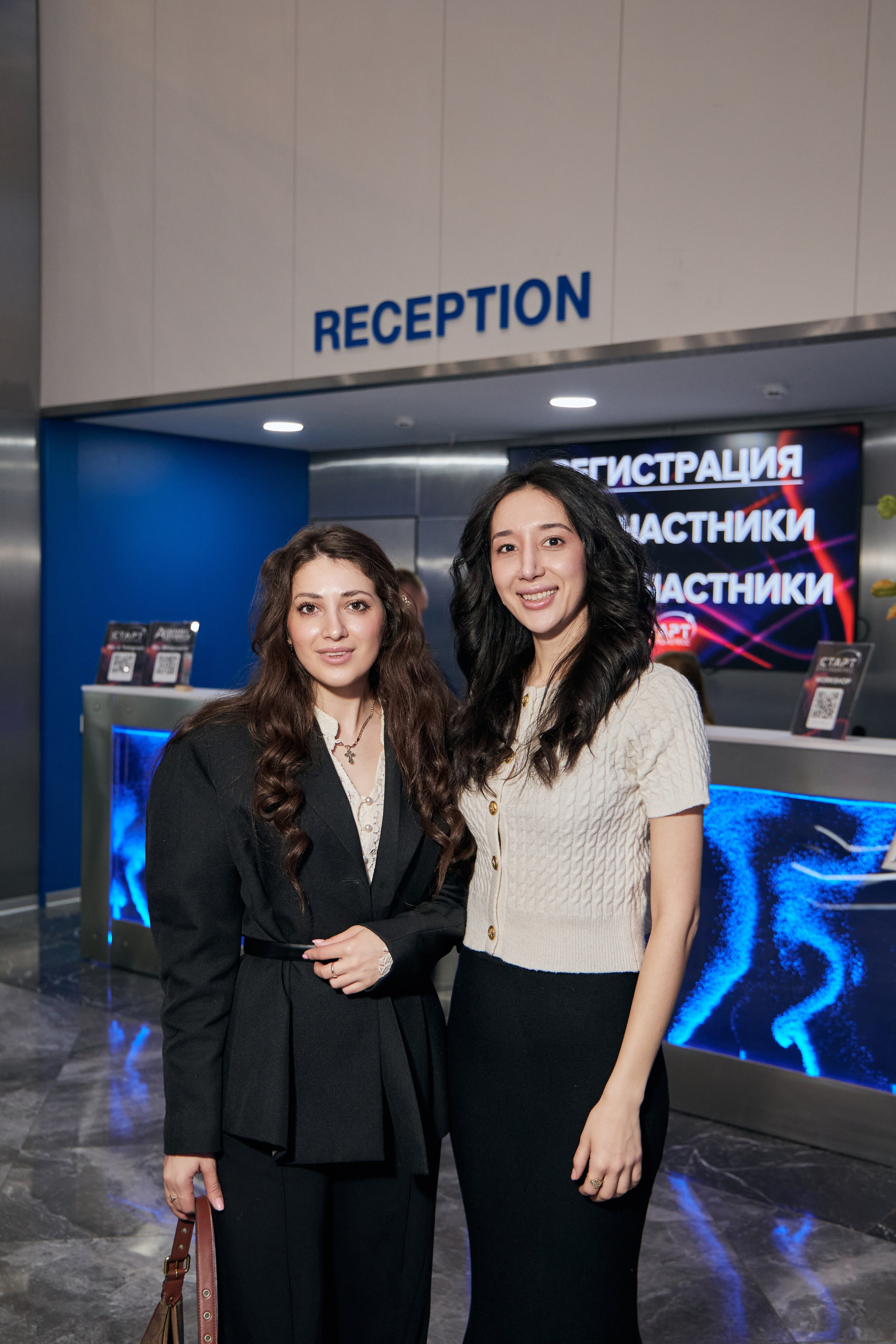 X|| Международный Конгресс Pro Agless. Yankovski_001