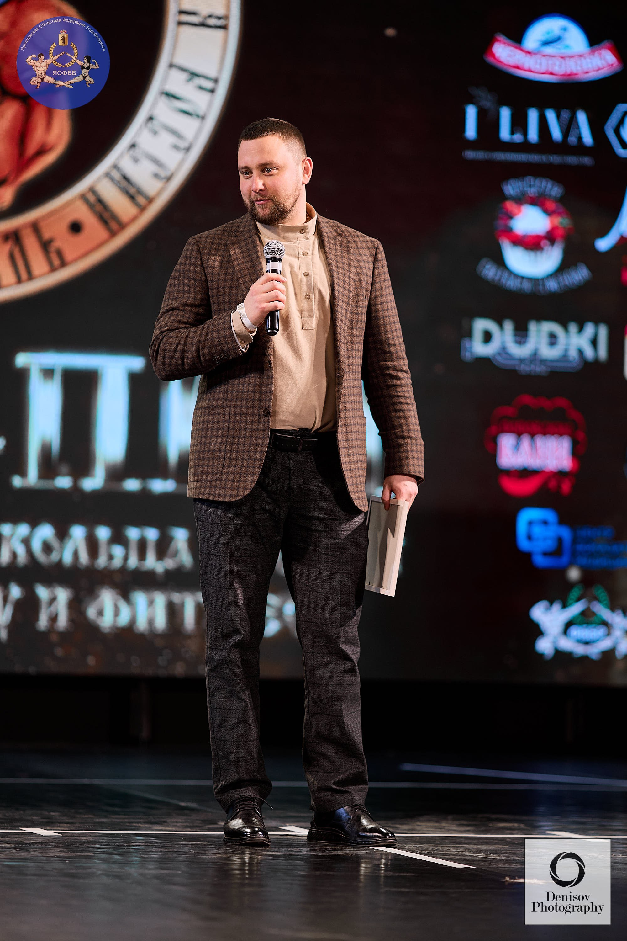 ГРАН-ПРИ ЗОЛОТОГО КОЛЬЦА РОССИИ VI по бодибилдингу и фитнесу 💥. Портретный фотограф Евгений Денисов