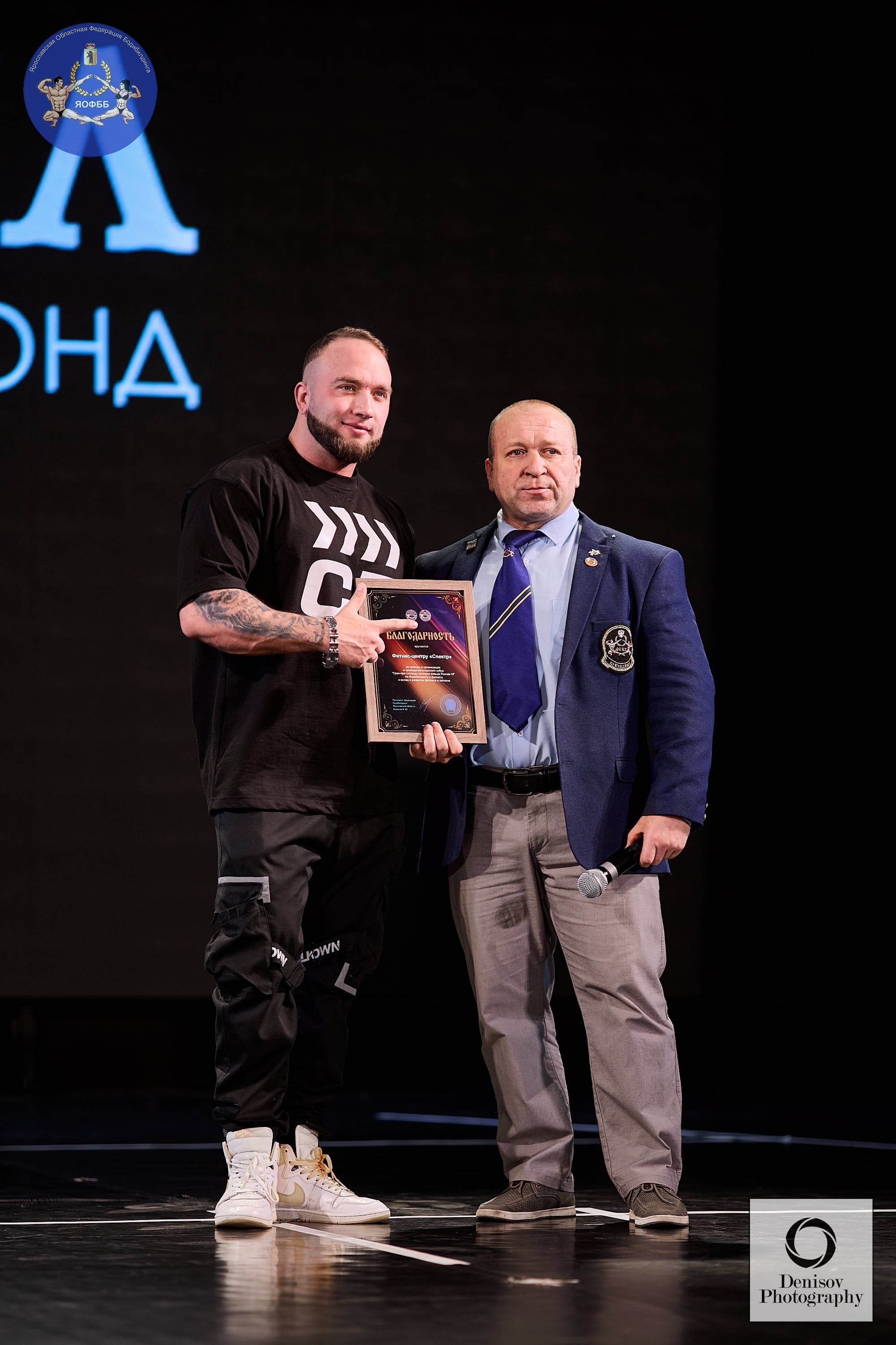 ГРАН-ПРИ ЗОЛОТОГО КОЛЬЦА РОССИИ VI по бодибилдингу и фитнесу 💥. Портретный фотограф Евгений Денисов