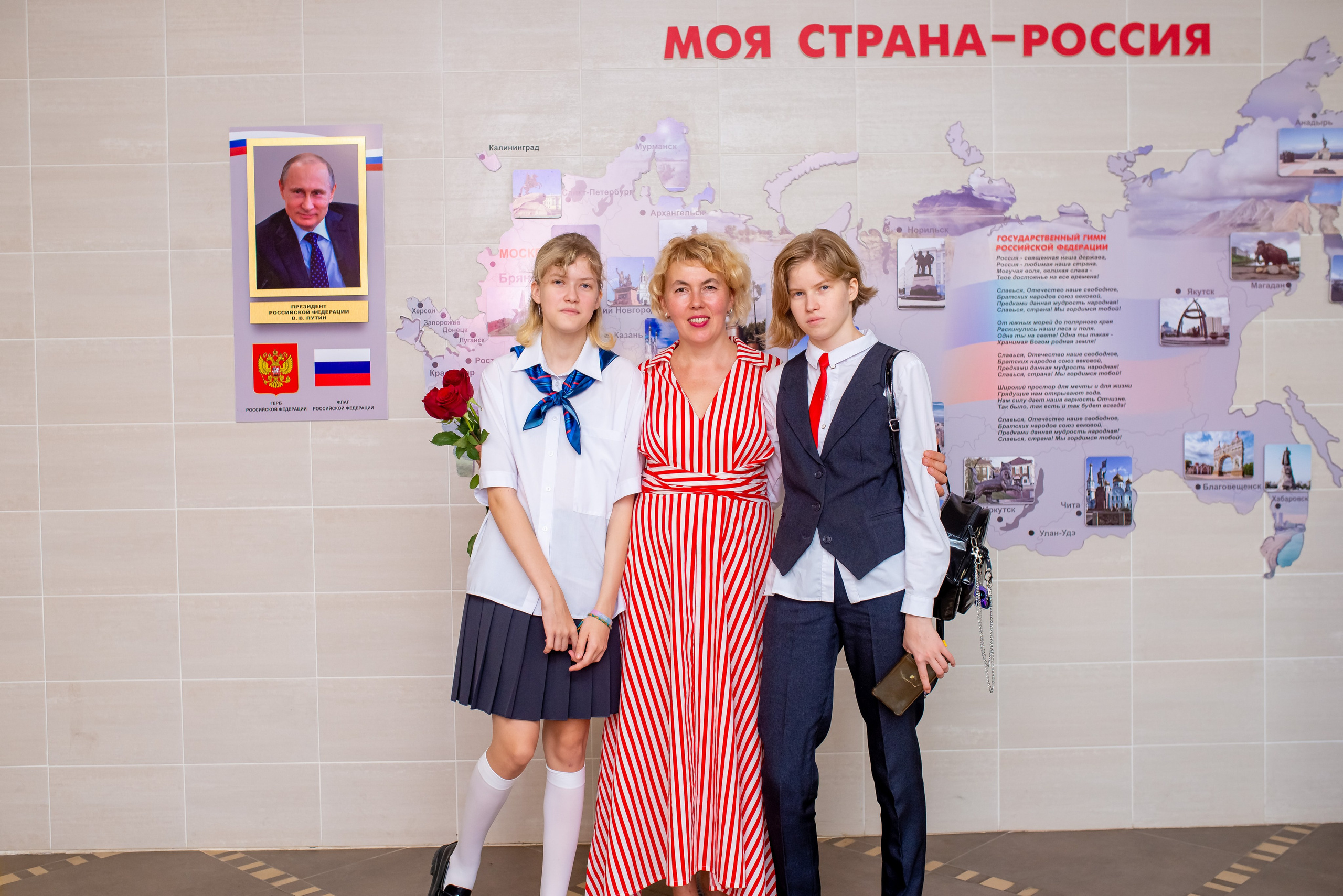 Школа 72. Женский фотограф Крещение Венчание Москва Брянск