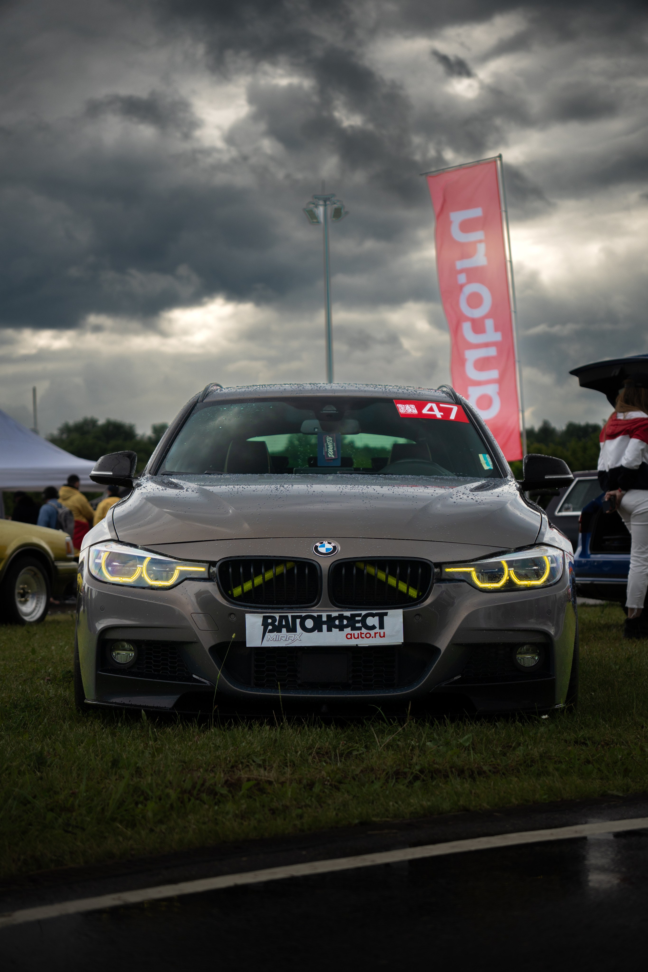 ВАГОНФЕСТ 2025. Главная