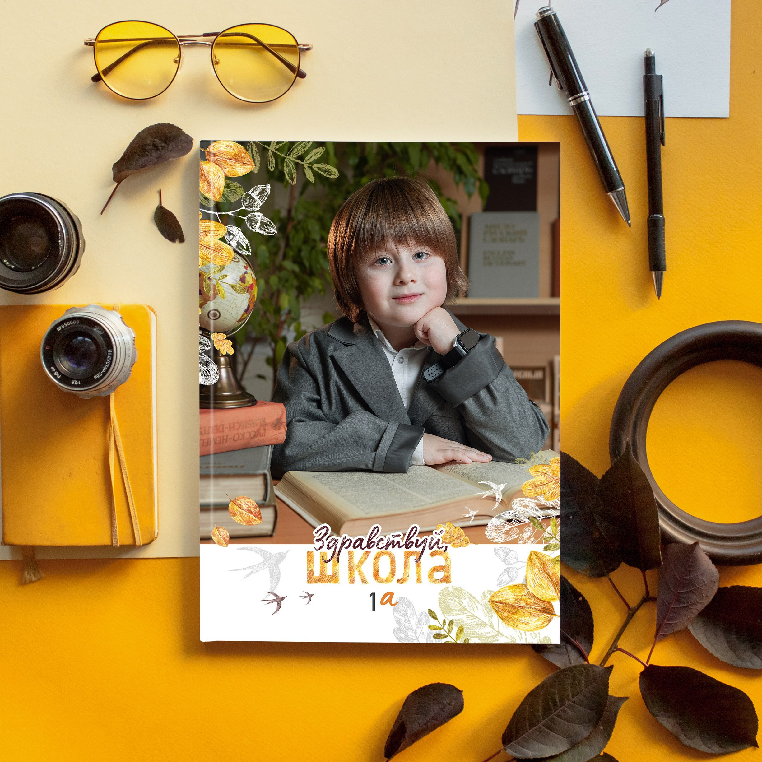 1 и 4 класс. Выпускные альбомы в Москве и подмосковье от Вуколовой Татьяны