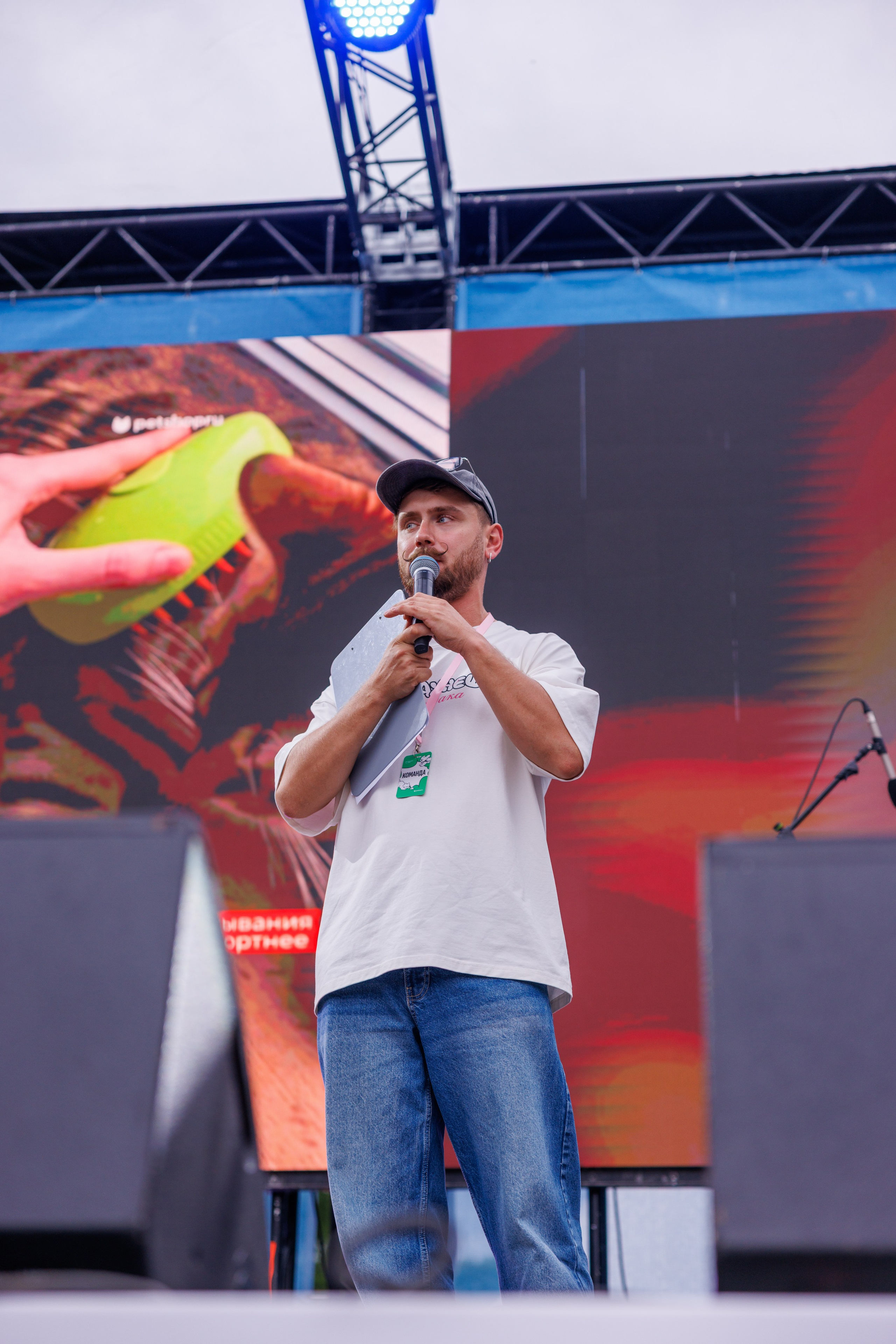 PetShopDays2026. Фотограф Александр Заломаев