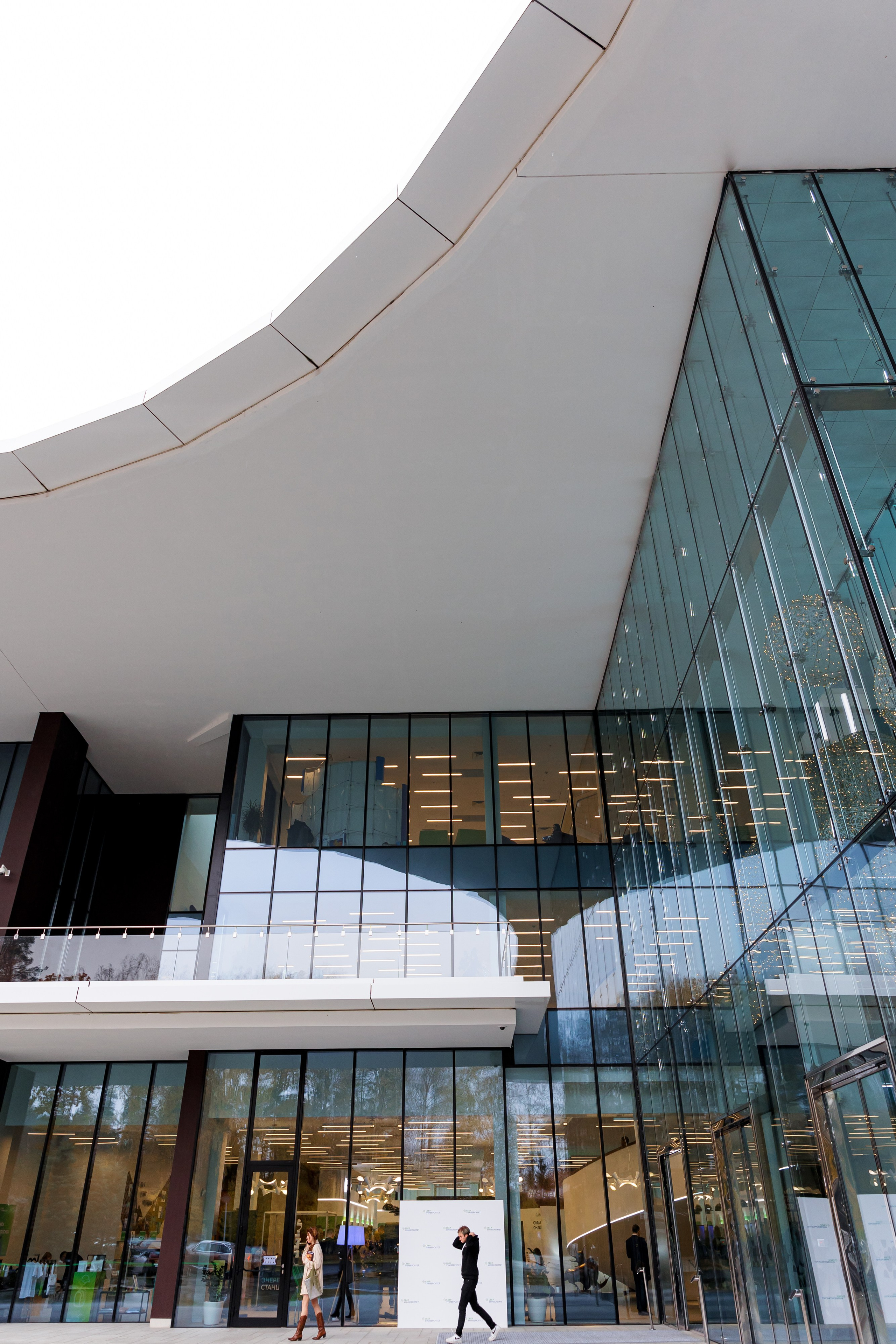 СберУниверситет | VII Конференция. Репортажный фотограф Семён Борисов | Москва