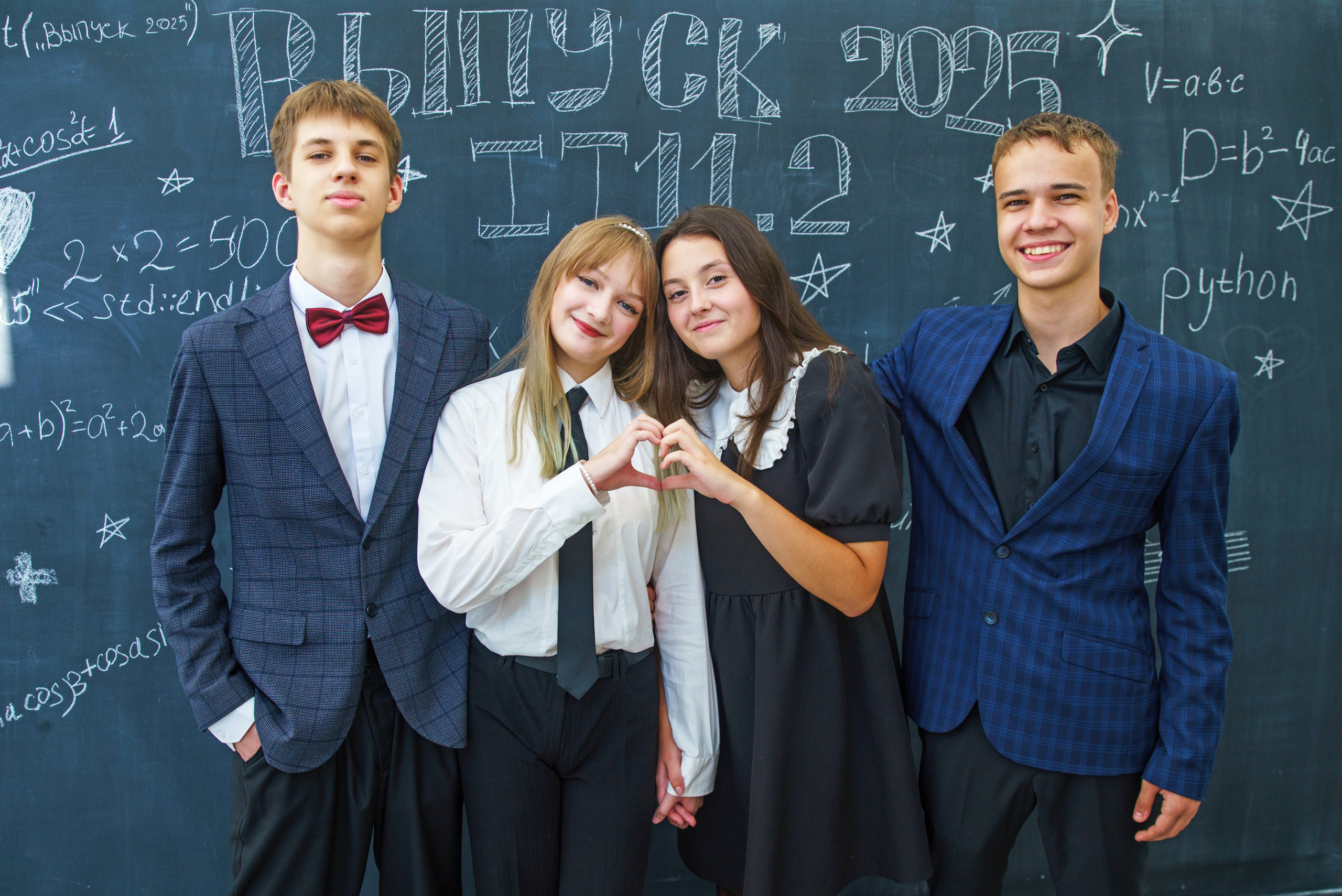 11 класс школа 800. Семейный и детский фотограф в Нижнем Новгороде