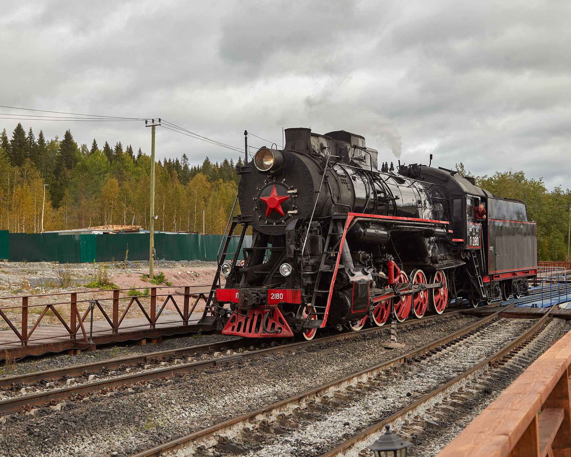 Ирен. Фотограф Тимофей Юров Москва