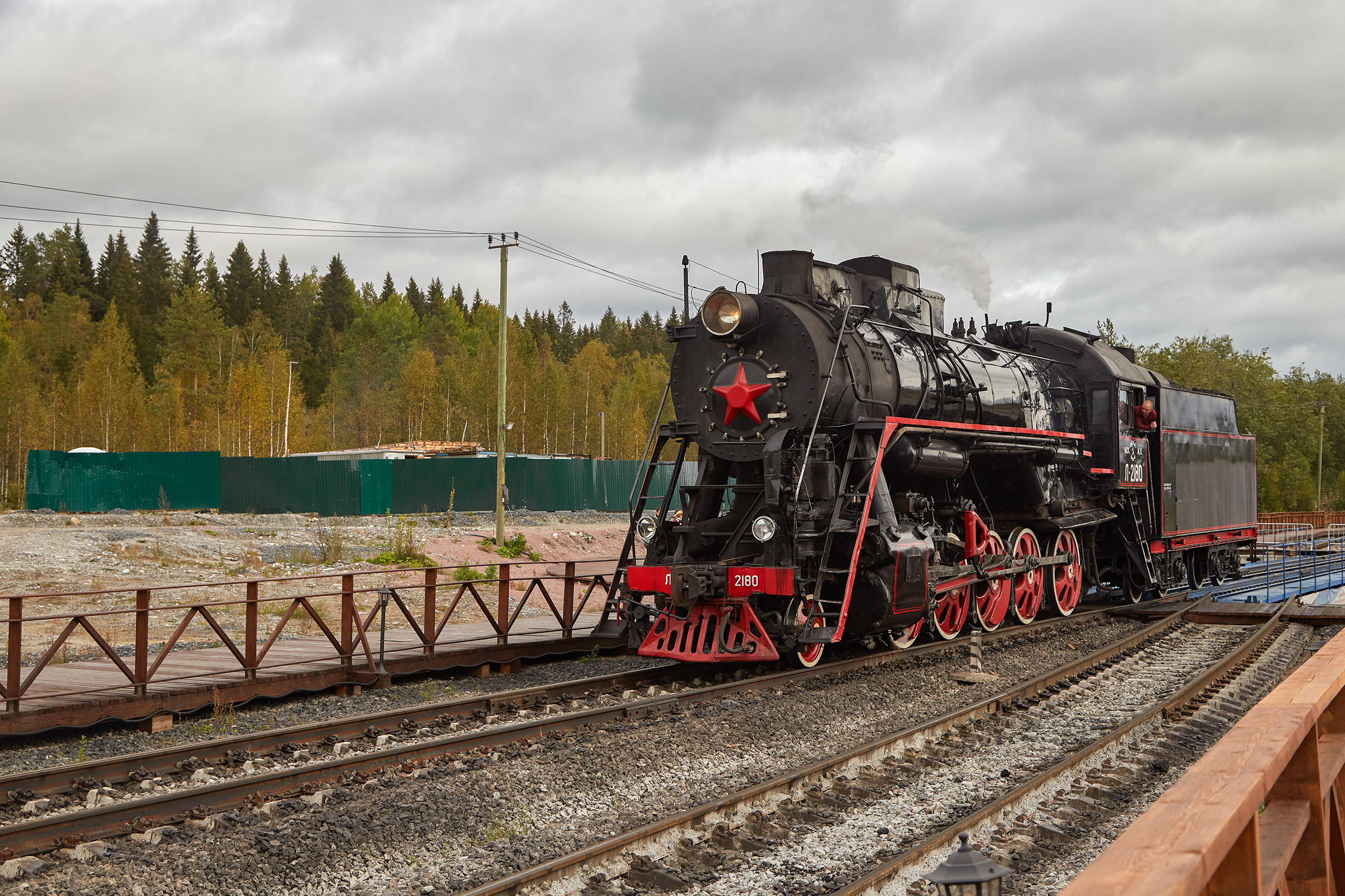 Ирен. Фотограф Тимофей Юров Москва