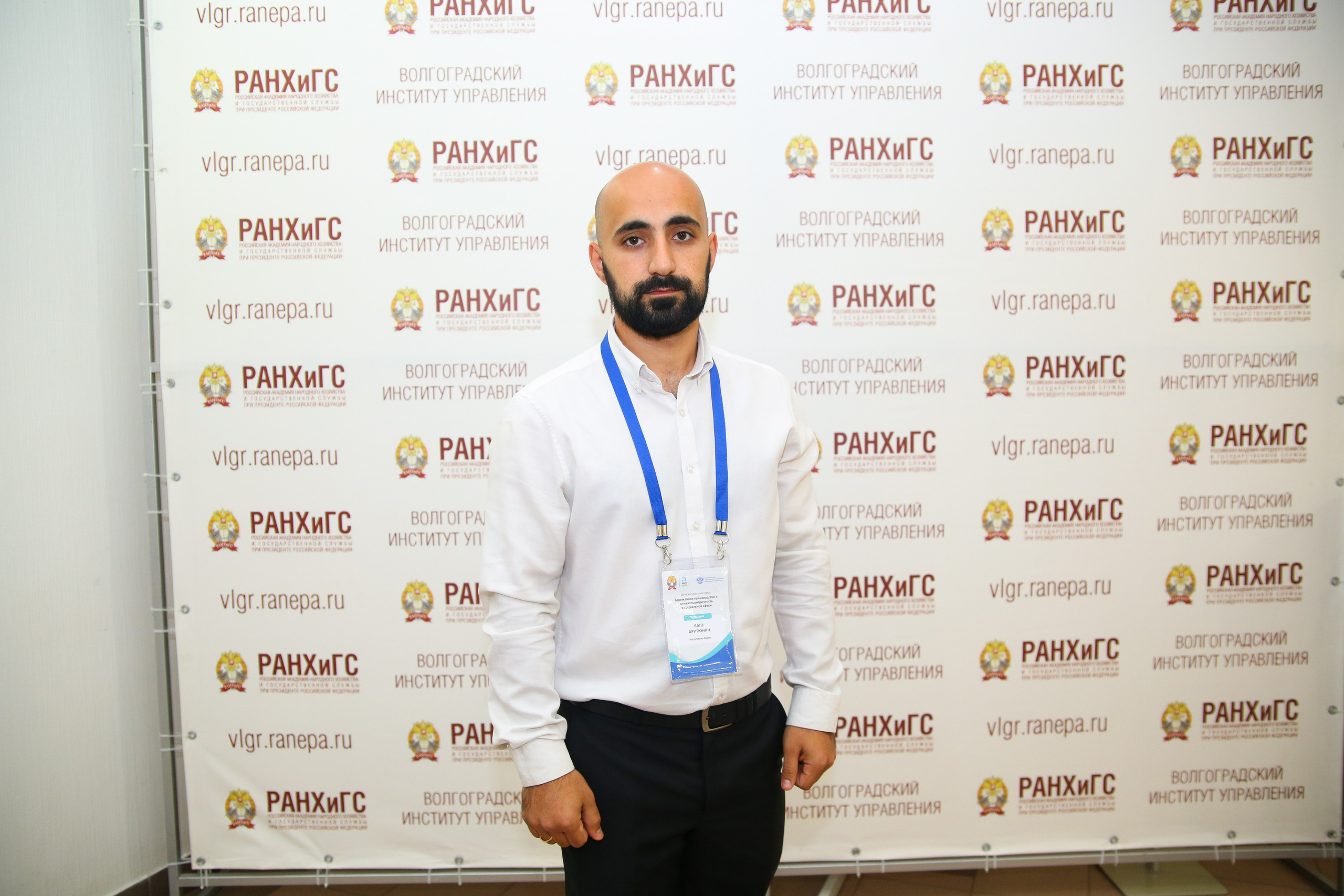 Модуль «РАНХиГС». Свадебный и детский фотограф в Волгограде Слава Белов