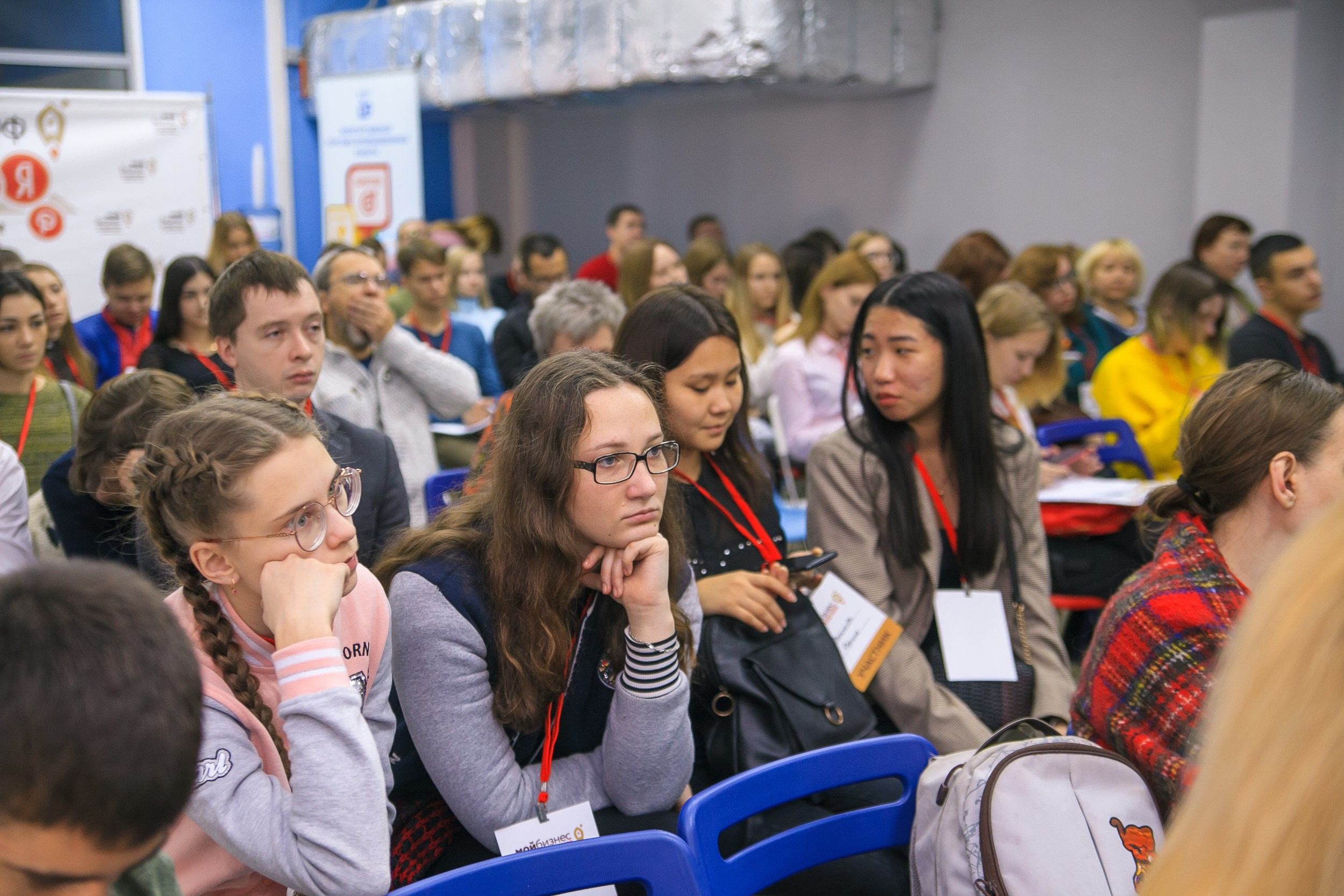Форум «Мой Бизнес» точка кипения. Свадебный и детский фотограф в Волгограде Слава Белов