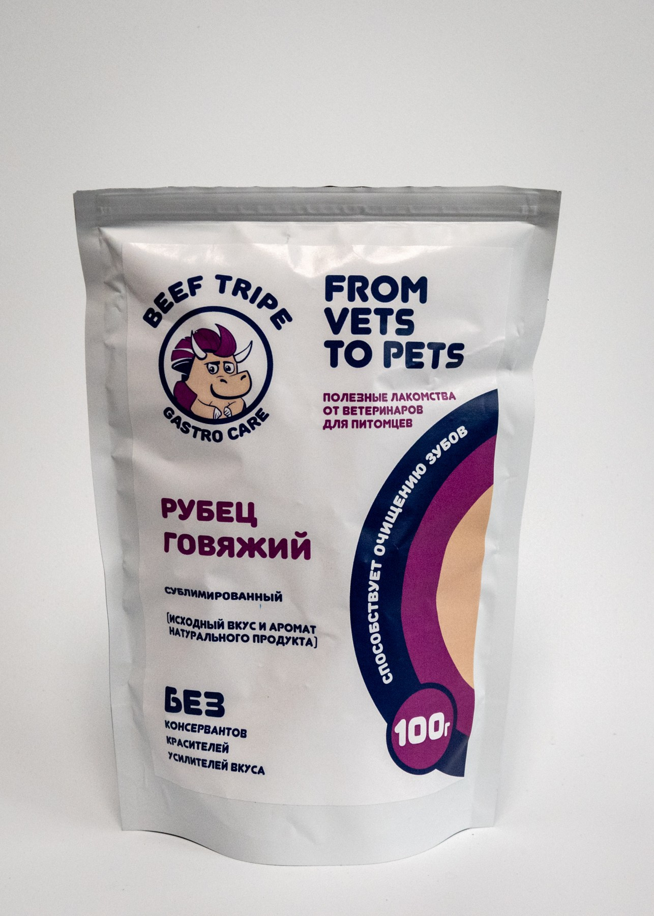 Инфографика для маркетплейсов, ваш персональный дизайнер