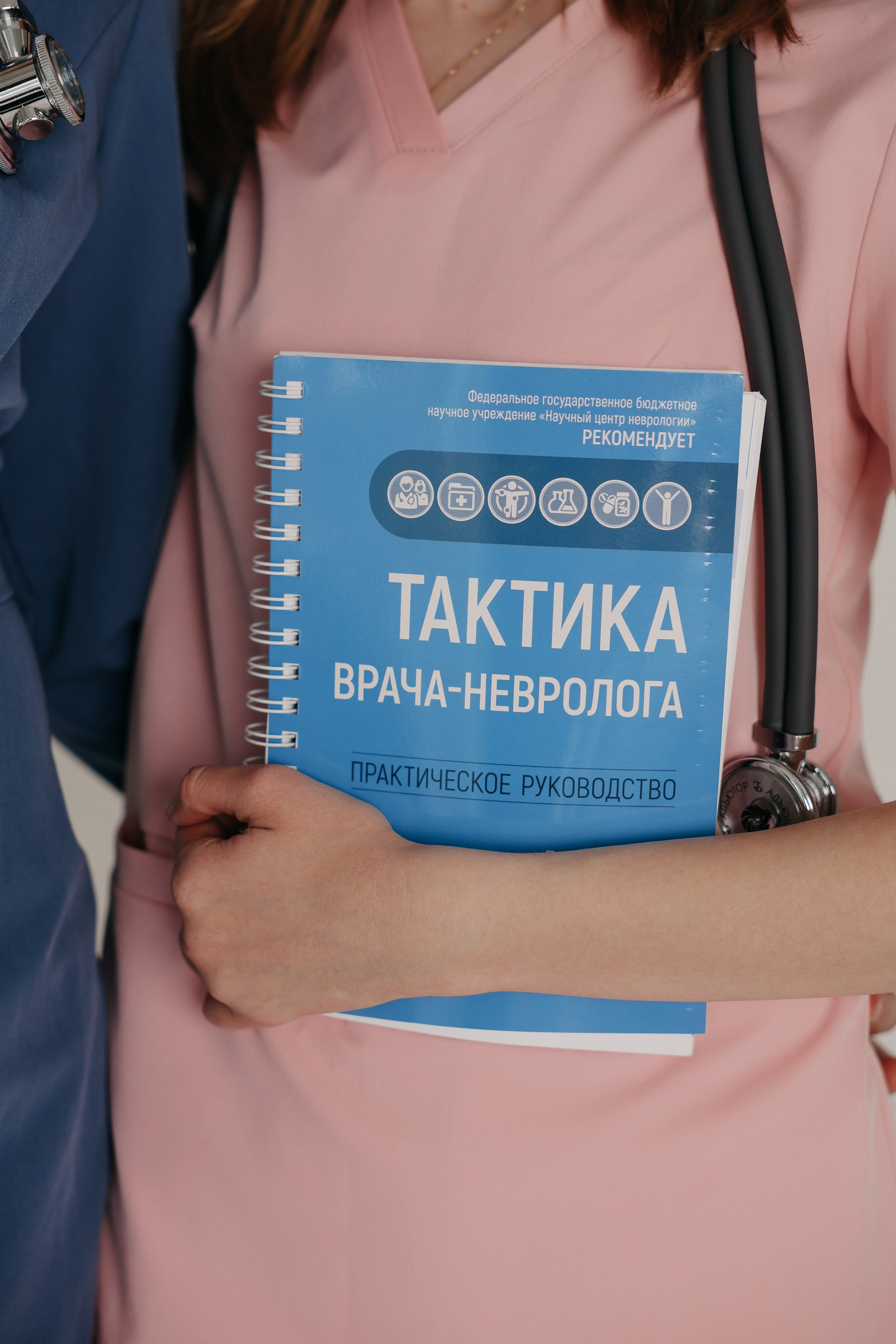 Студенты (медики). Свадебный и семейный фотограф в Ростове-на-Дону Марианна Хахладжева