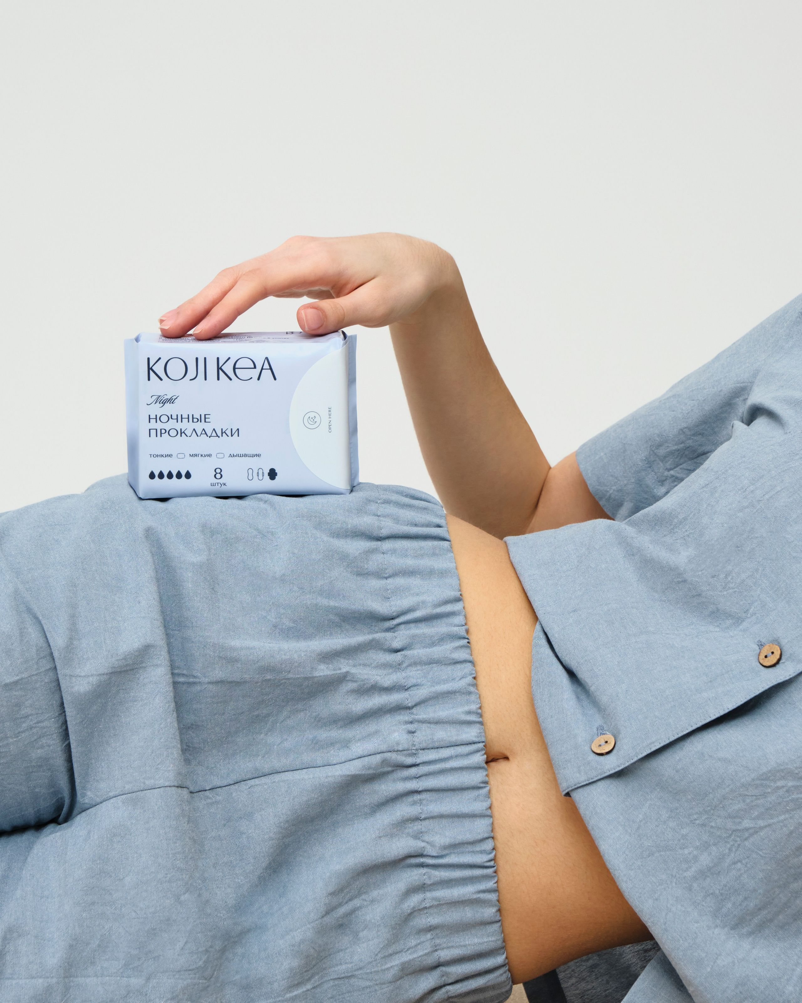 Koji Kea 2024. Фотограф Москва | Коммерческие и индивидуальные съемки