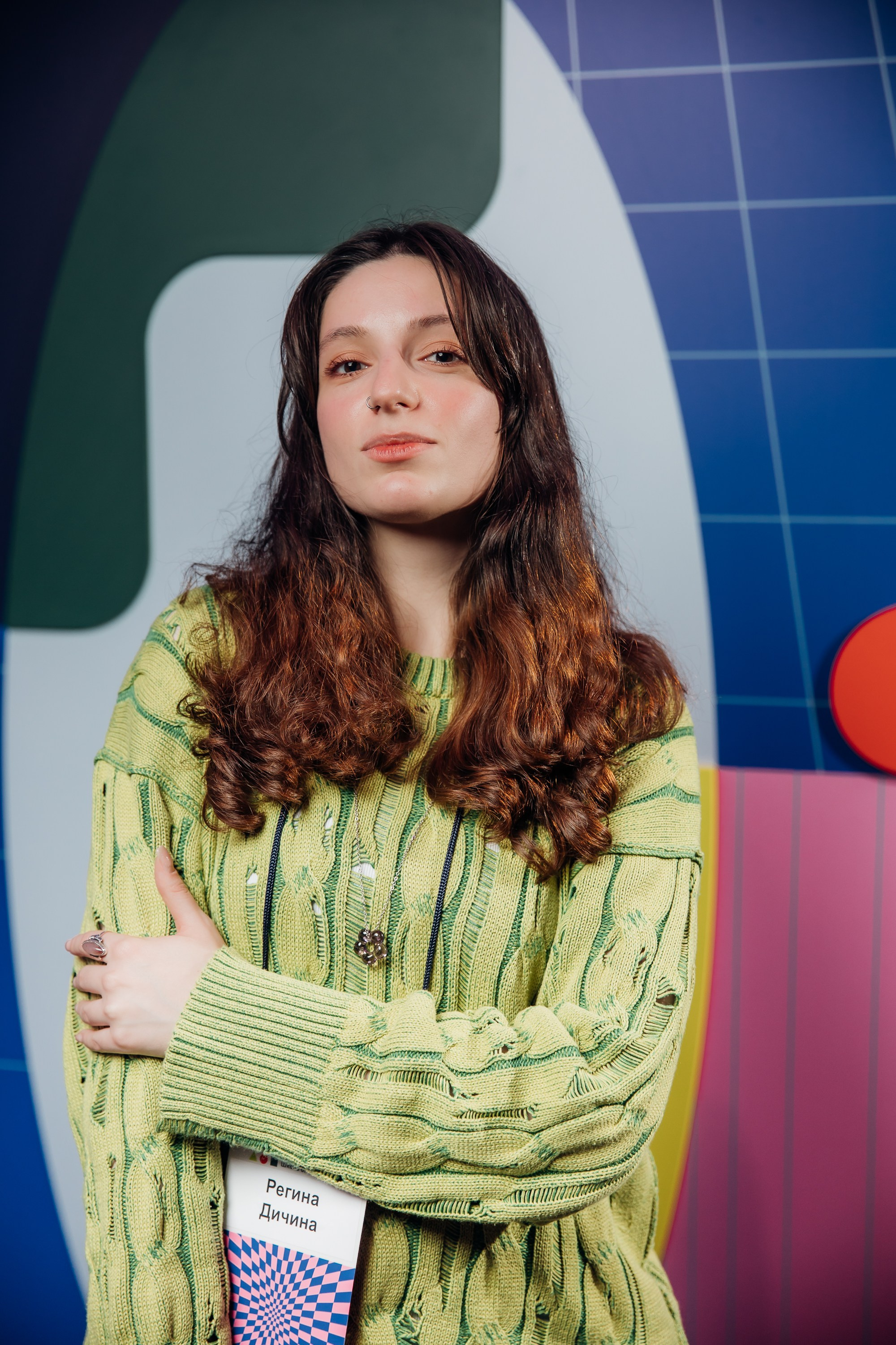 Научный трек