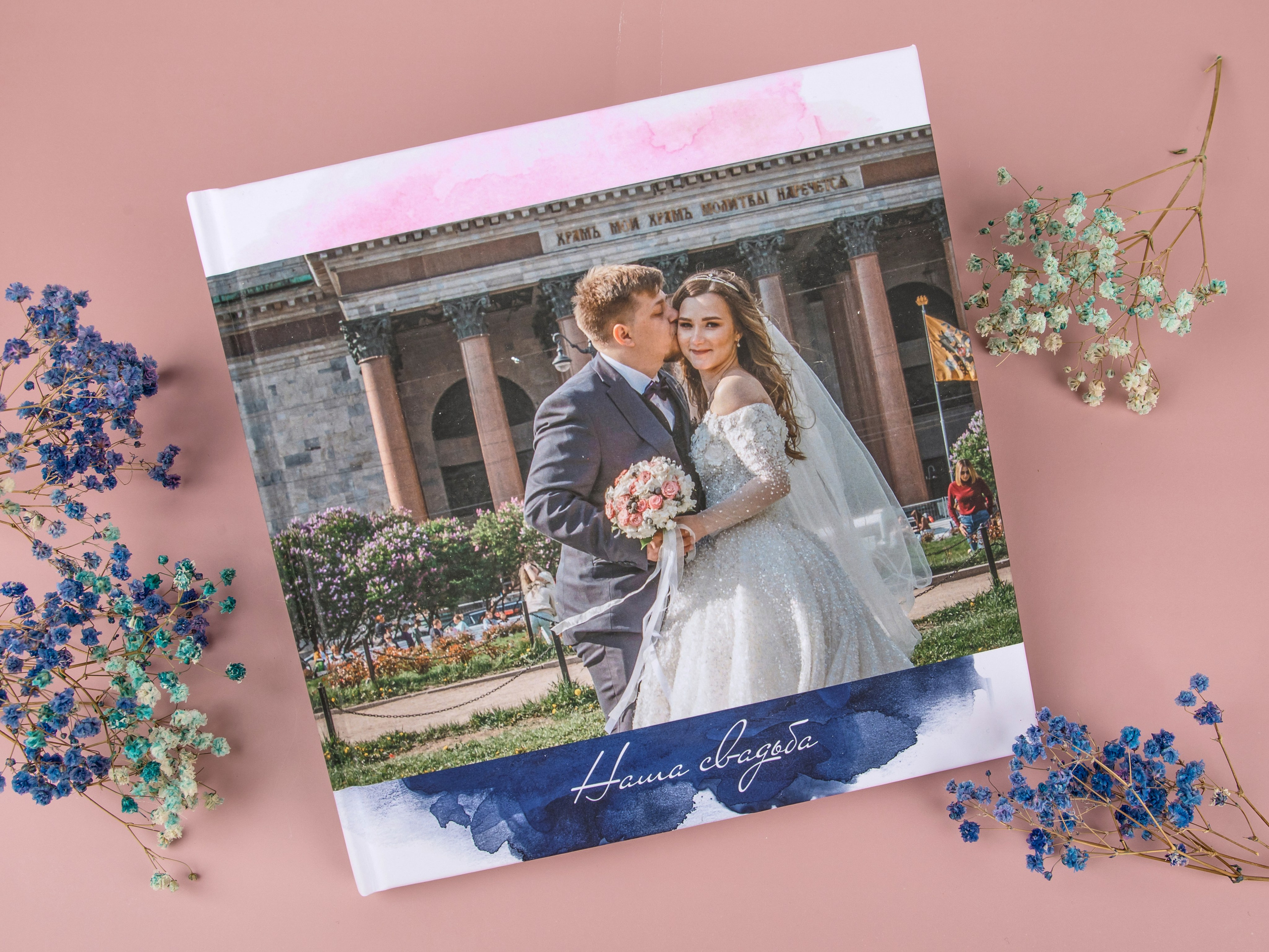 Альбомы. Предметный и семейный фотограф в Санкт-Петербурге Катерина Стеклова