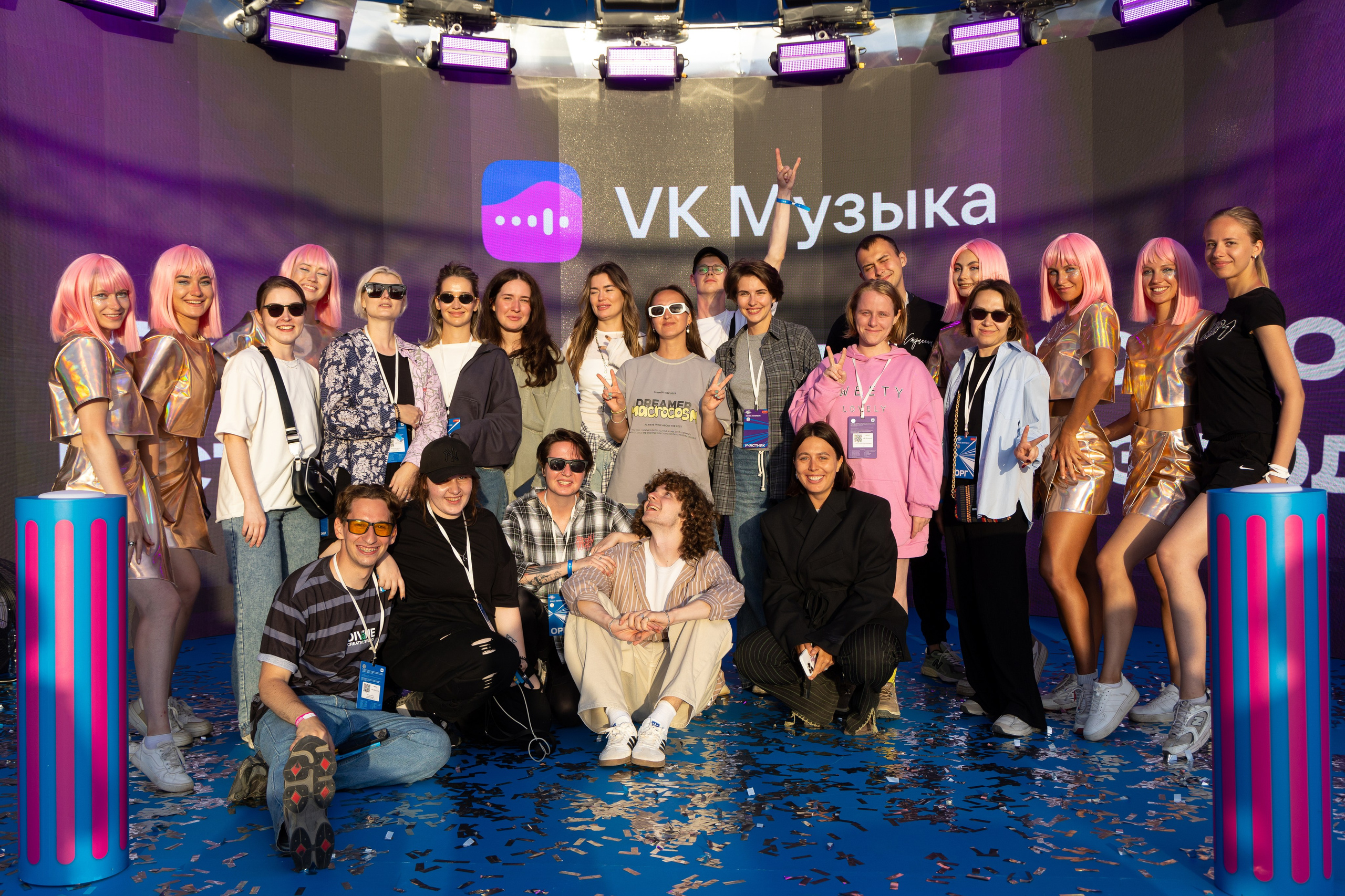 VK Fest. VK Музыка 2024. Евгений Матвеев — фотограф в Санкт-Петербурге