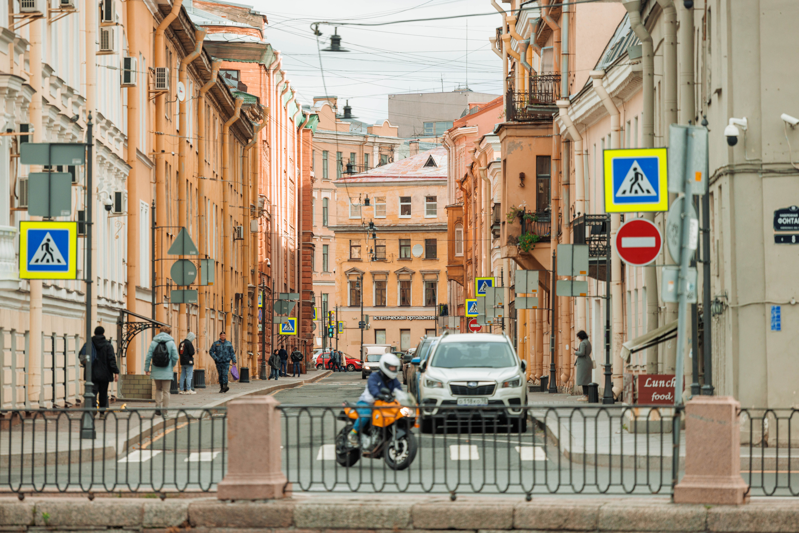 Летний сад. Фотограф Балаев Михаил