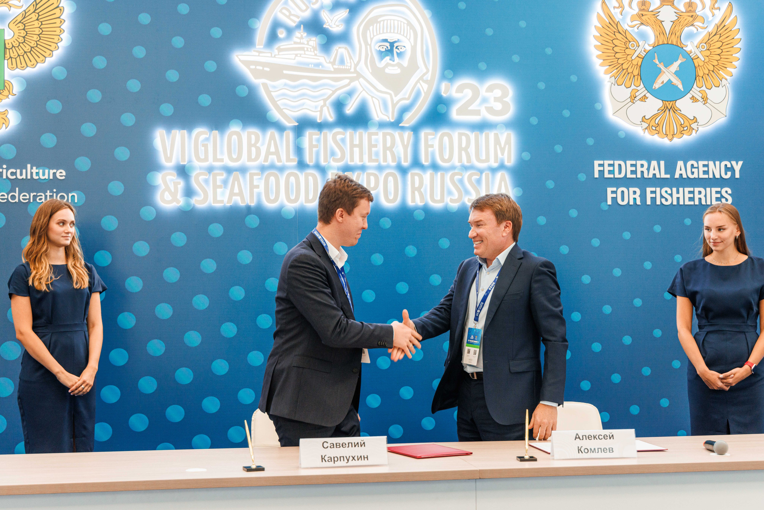 Деловой репортаж. Фотограф Балаев Михаил