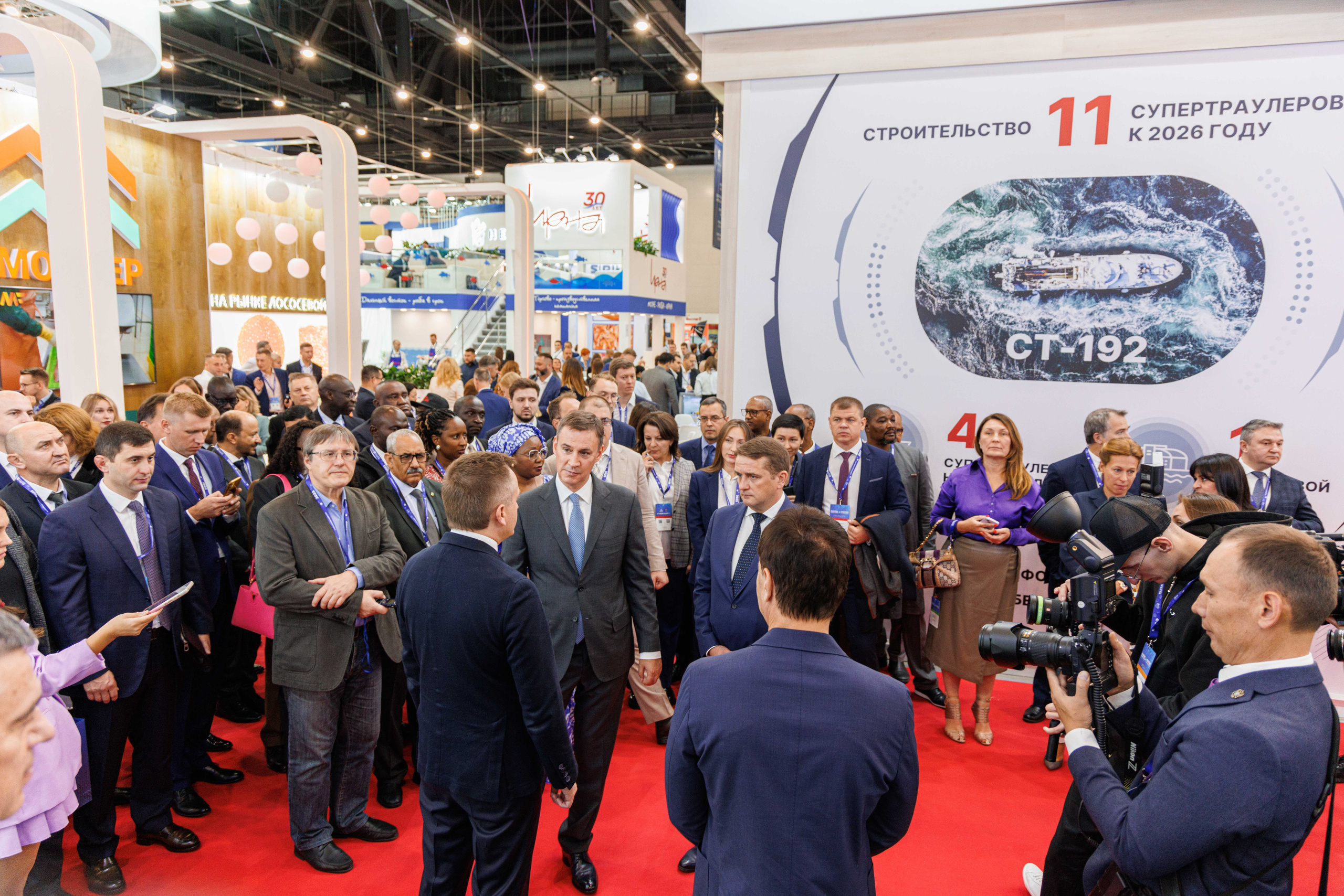 Деловой репортаж. Фотограф Балаев Михаил