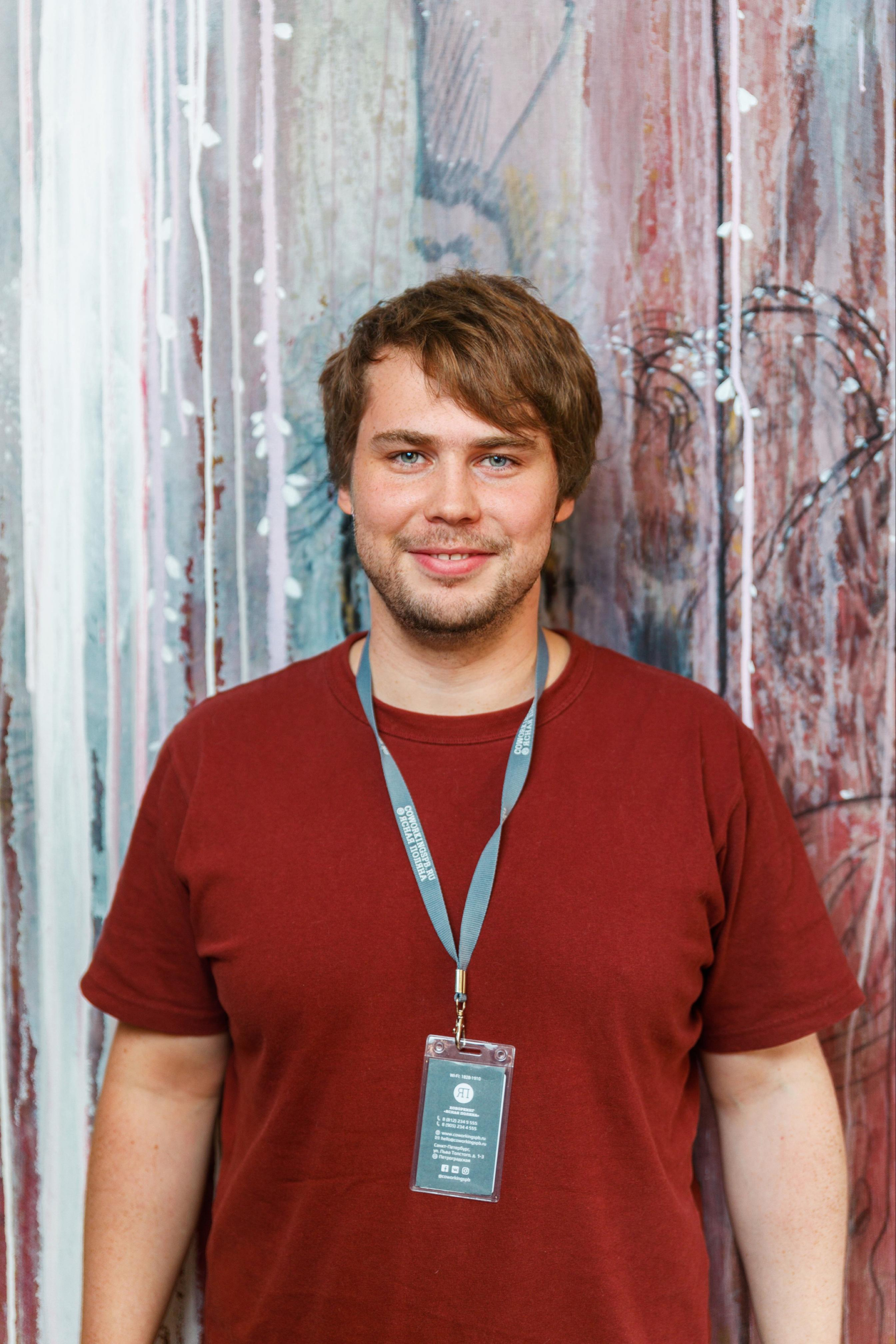 Фотосъемка в офисе. Фотограф Балаев Михаил