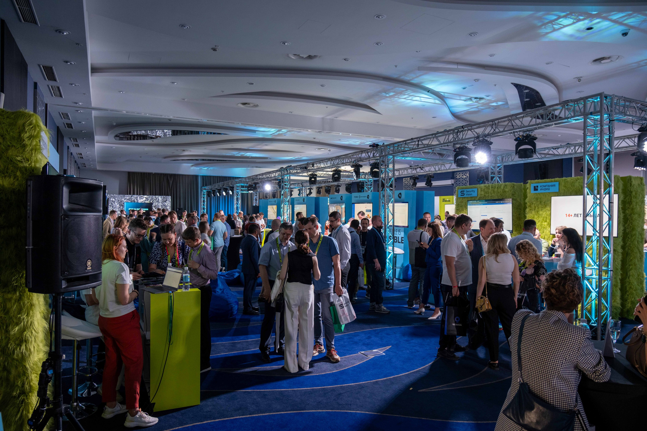 Альбом конференция. Фото тур