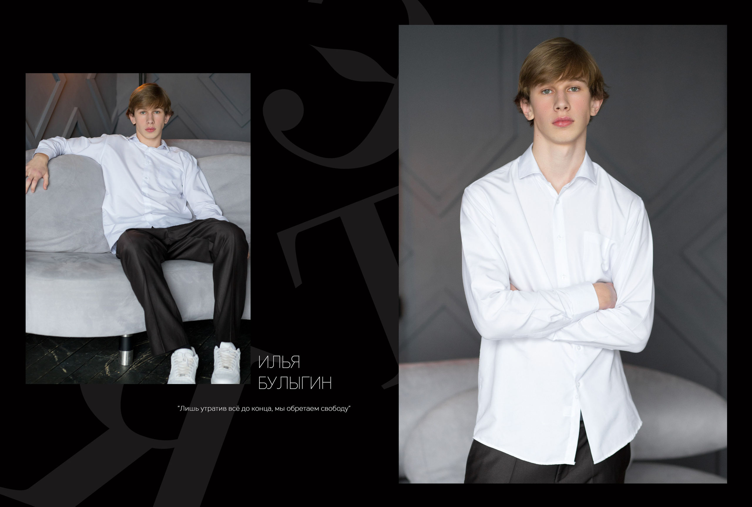 Альбом 5 разворотов 9 класс. Выпускные альбомы, индивидуальные фотосессии в Костроме