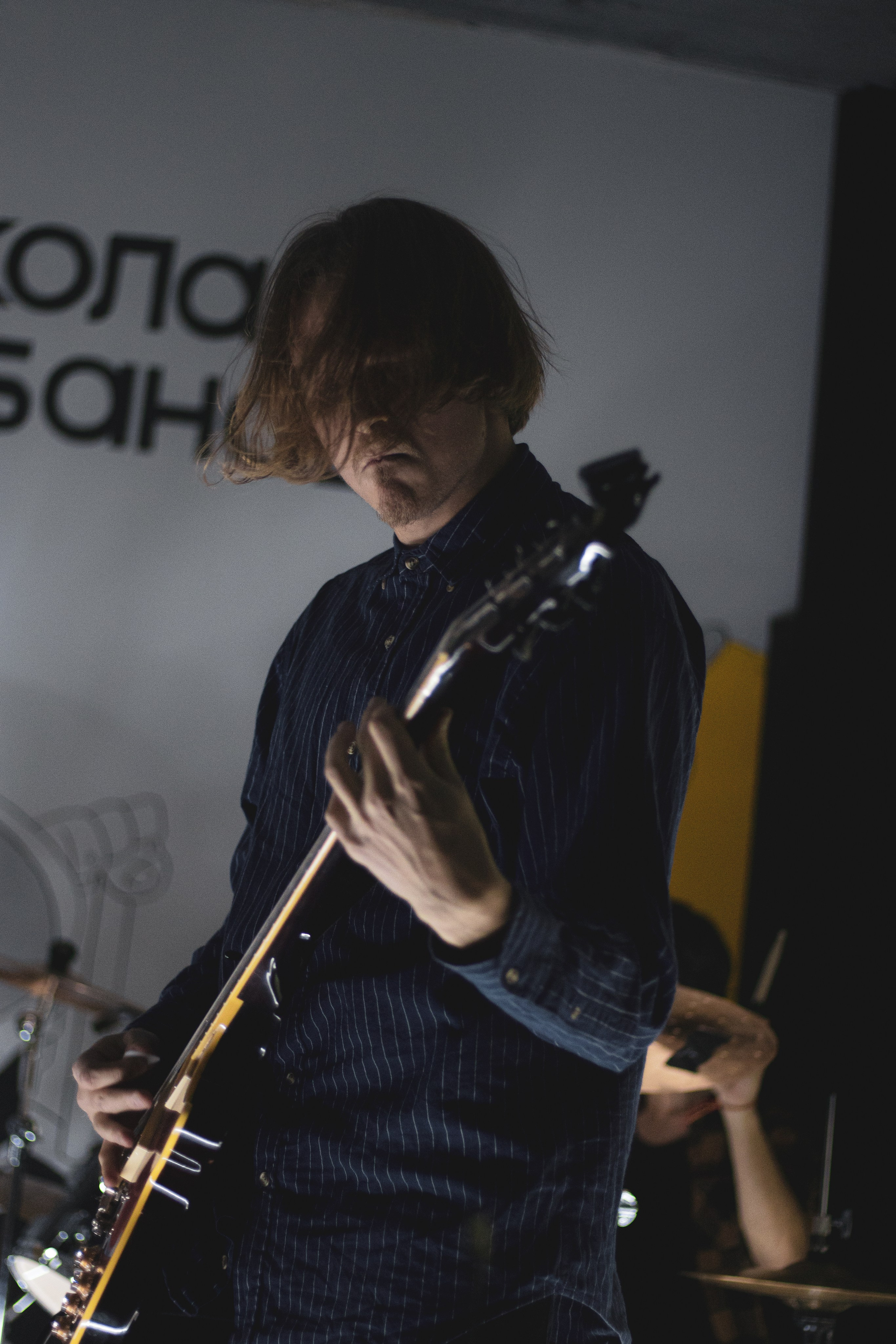 НЕ ШКОЛА БАРАБАНОВ. Портретный и пейзажный фотограф Никита Павлов