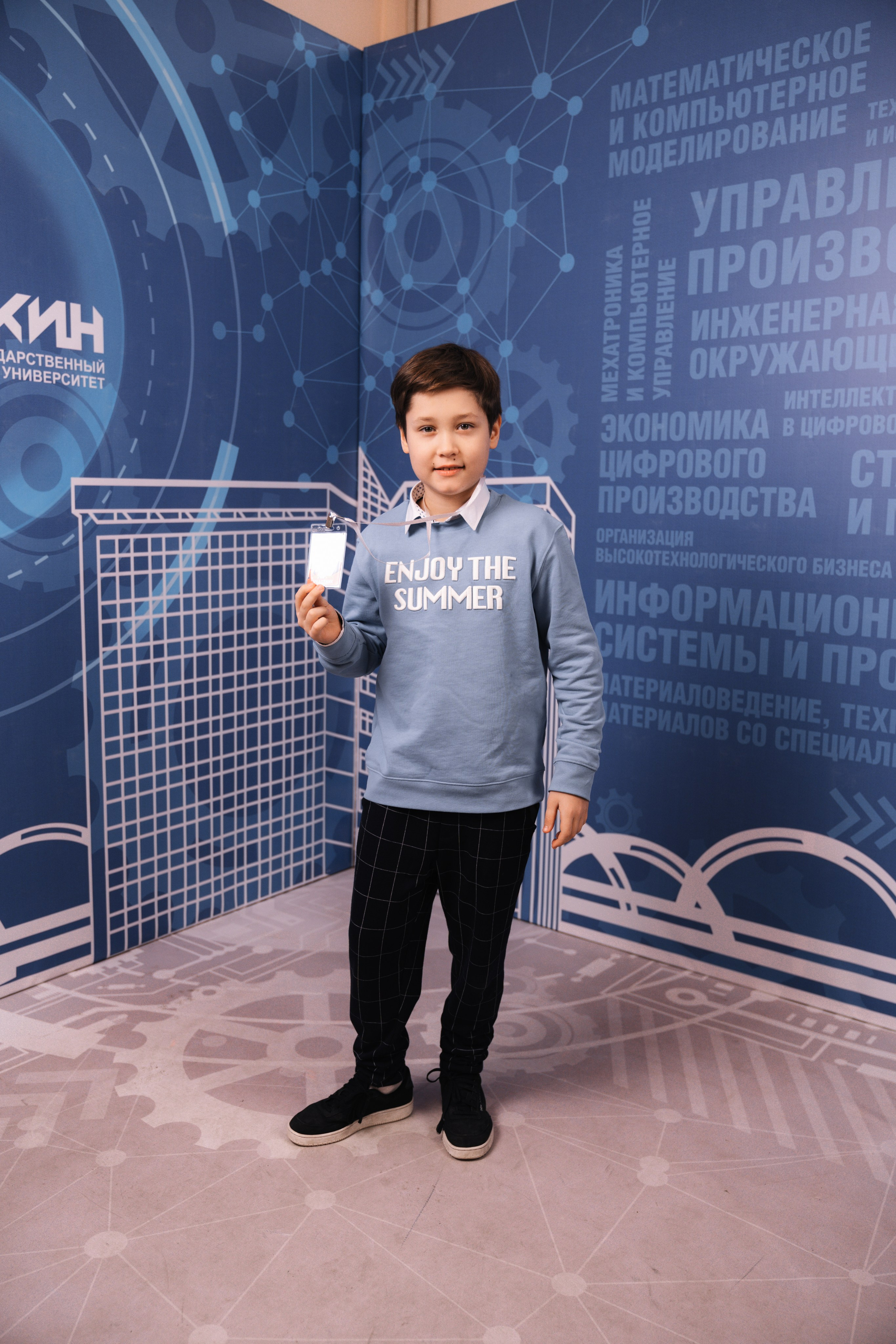 Инженерный старт 2023. Свадебный фотограф в Москве Кристина Чехова