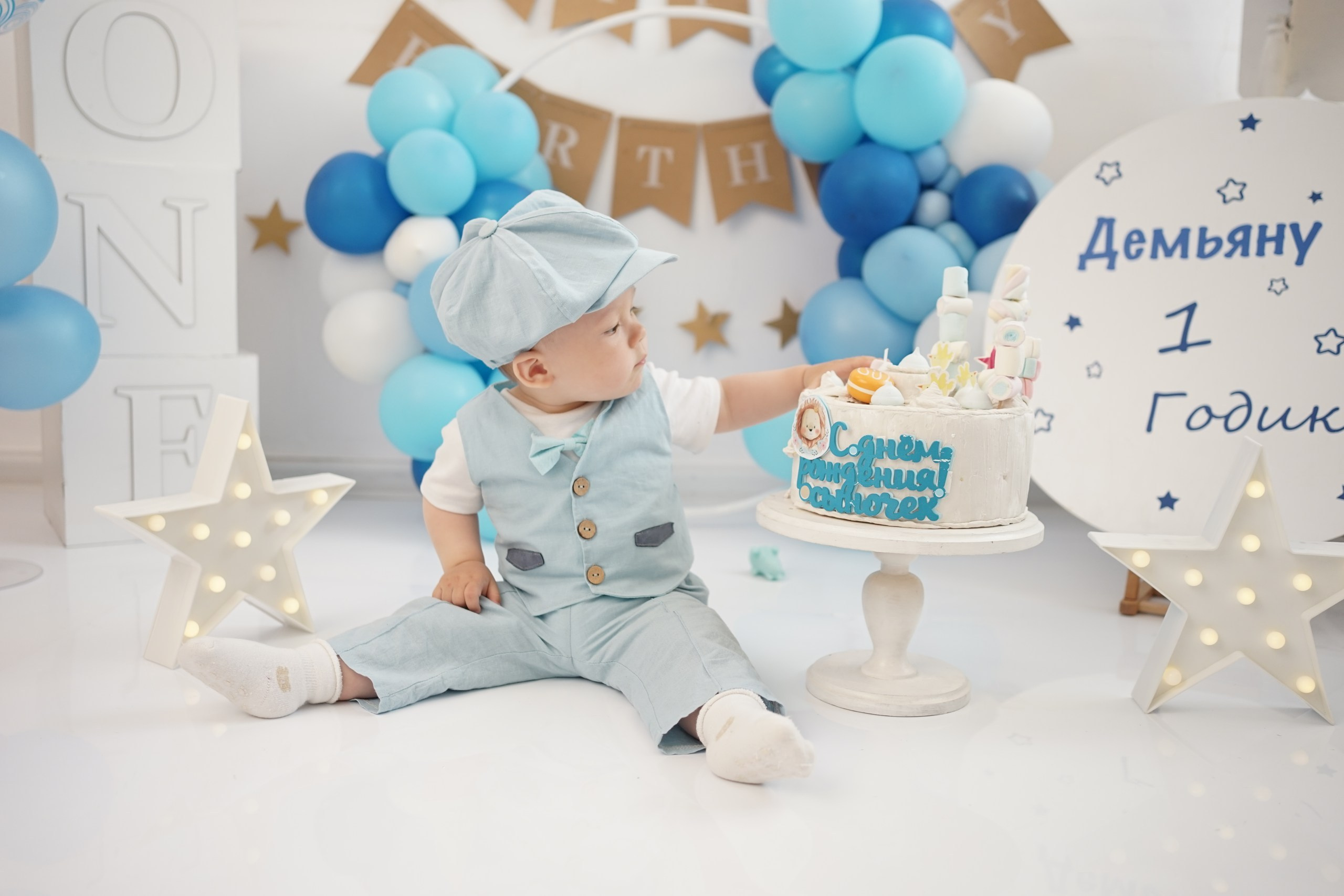 Фотосессия на Годик для Мальчиков. Детская Фотостудия ГОДОВАСИКИ в Санкт-Петербурге фотосесия на годик