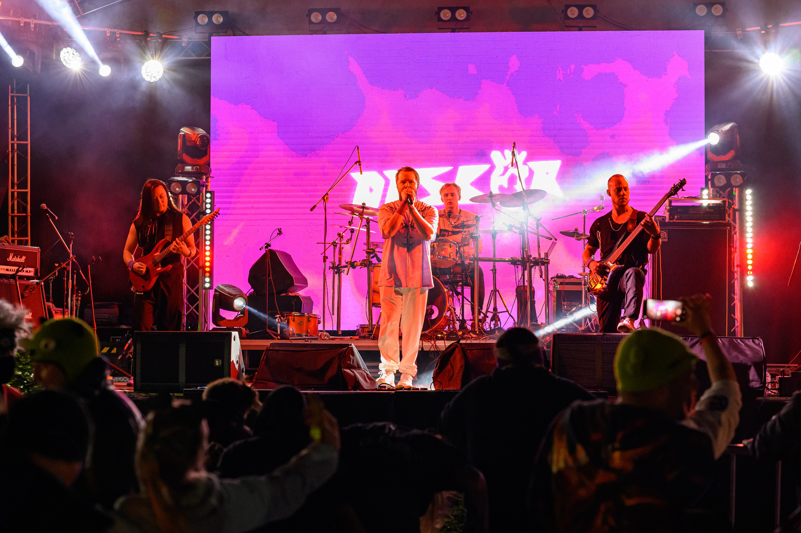 Discor/НашРокФест. Www.ostermiller.ru