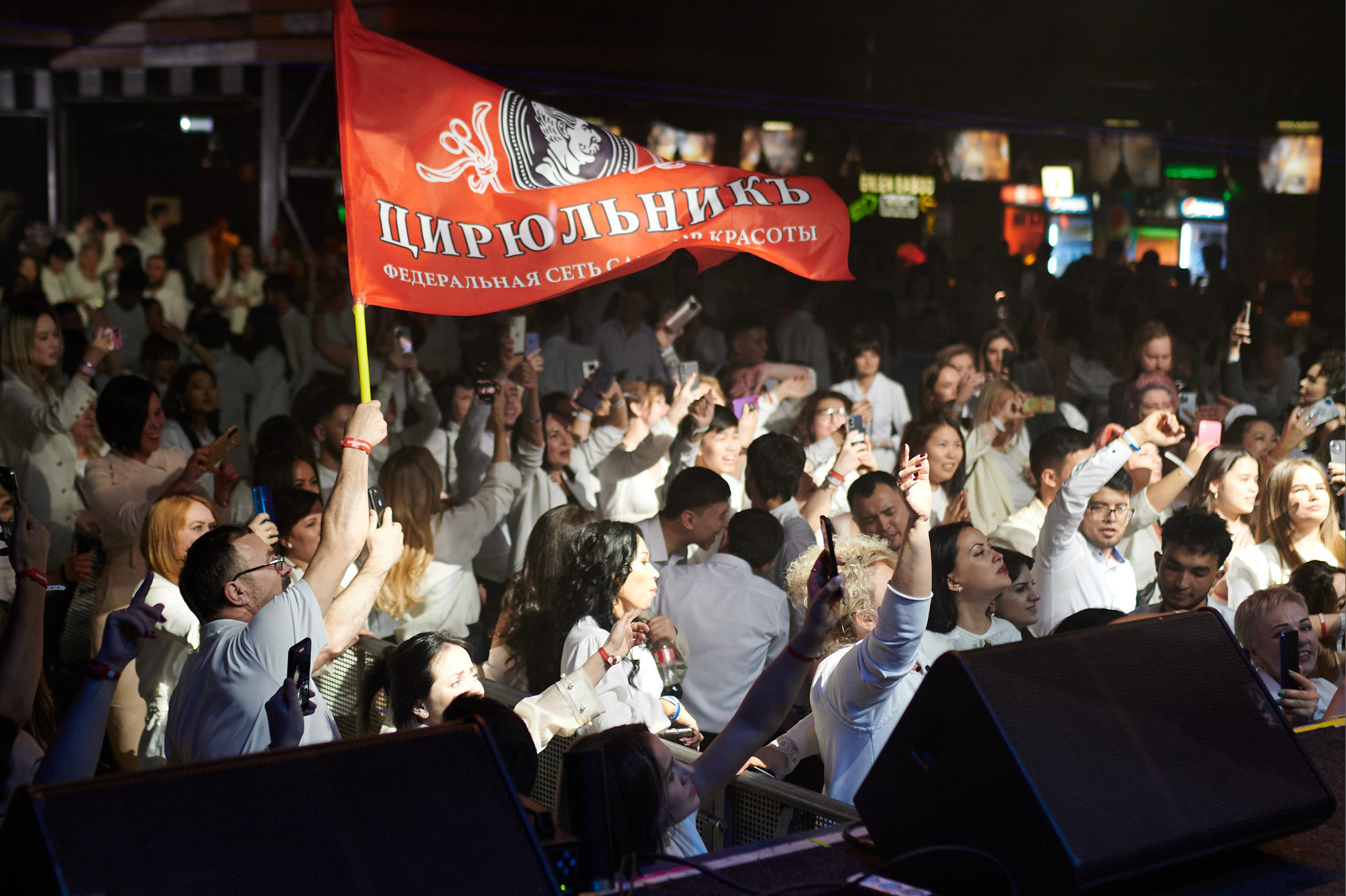Цирюльникъ. Фотограф Москва Александр Глазов