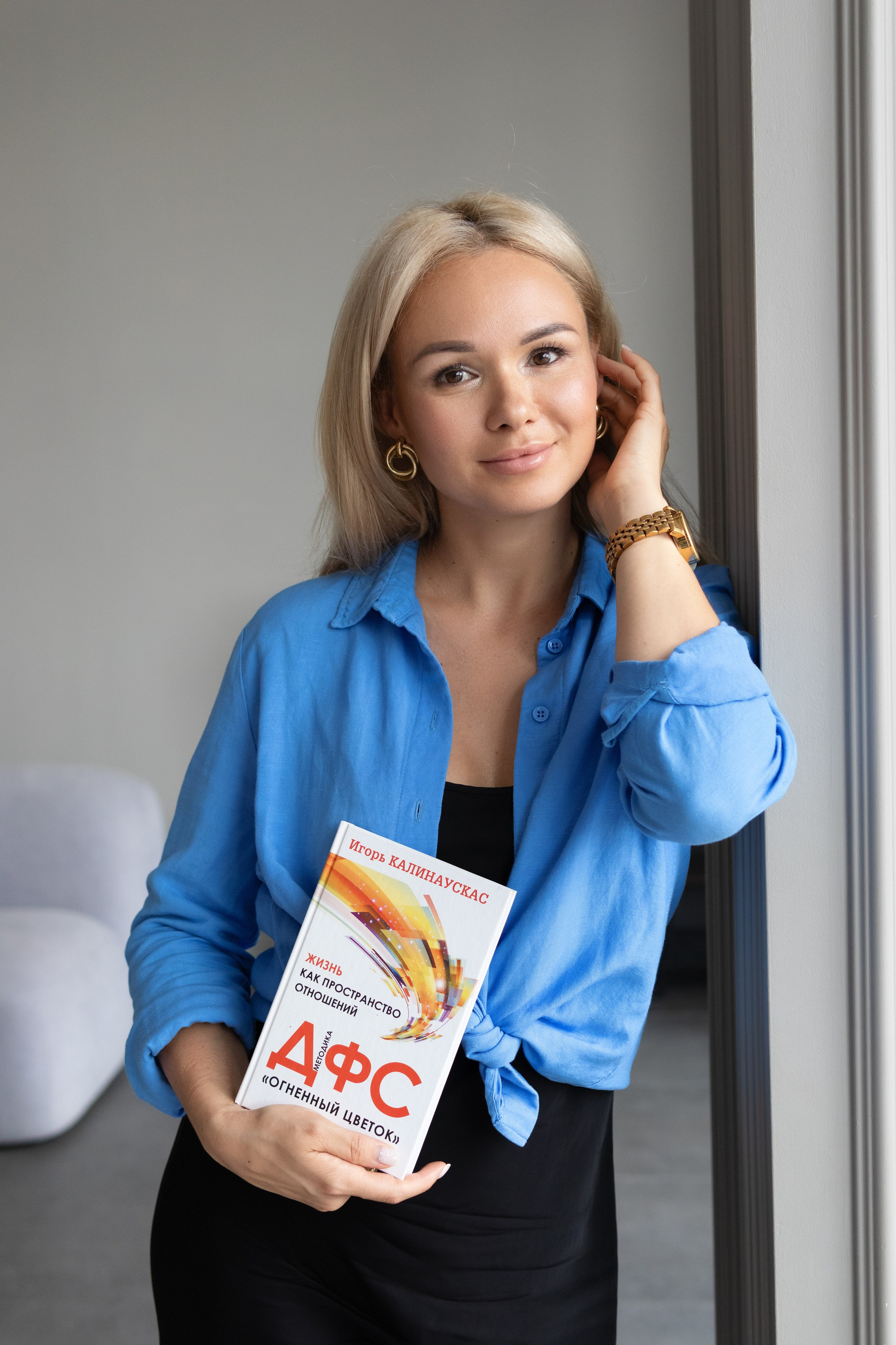 Фотосессия для психолога. Фотограф и видеограф Анастасия Каштанова в Набережных Челнах