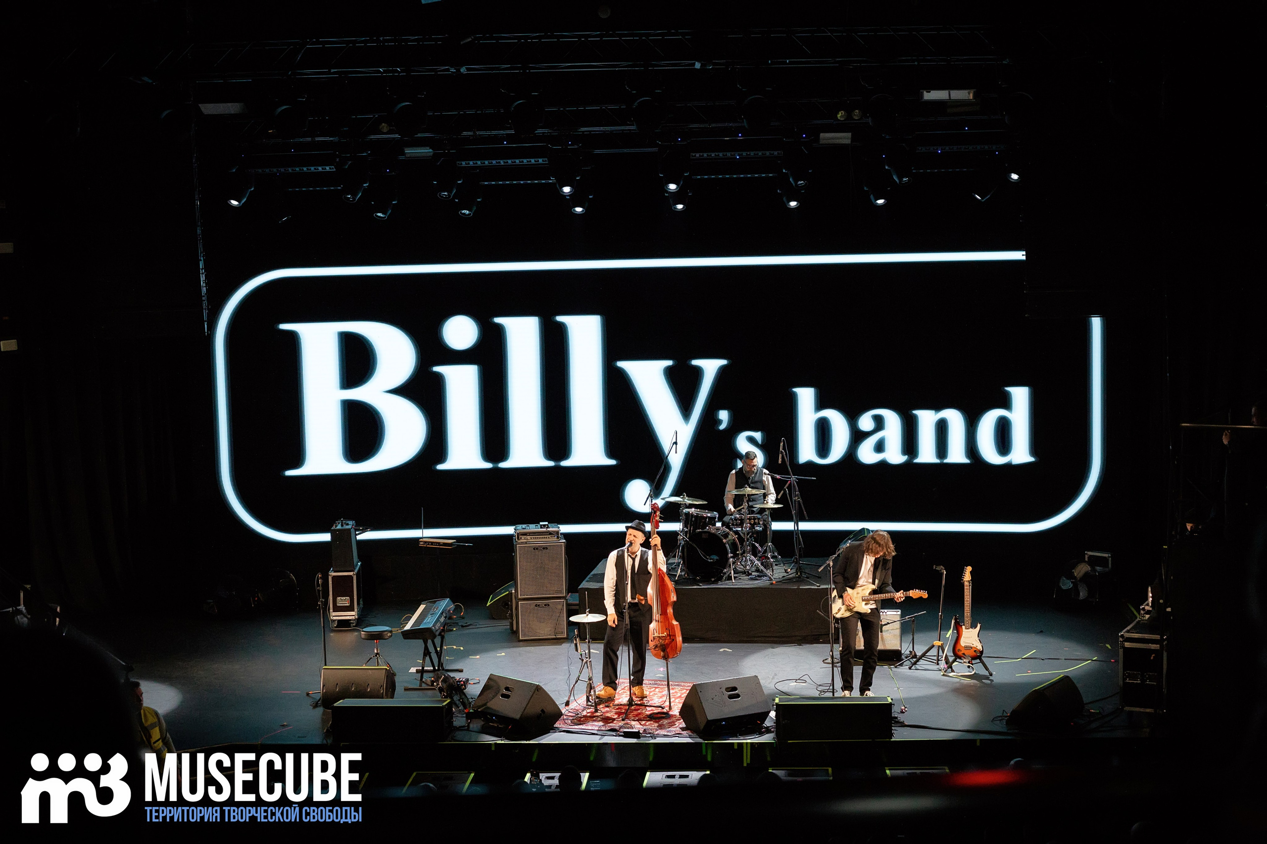 Фотосъемка концерта BILLY'S BAND Aurora СПБ. Портретные фотосессии, контент-съемки, репортаж