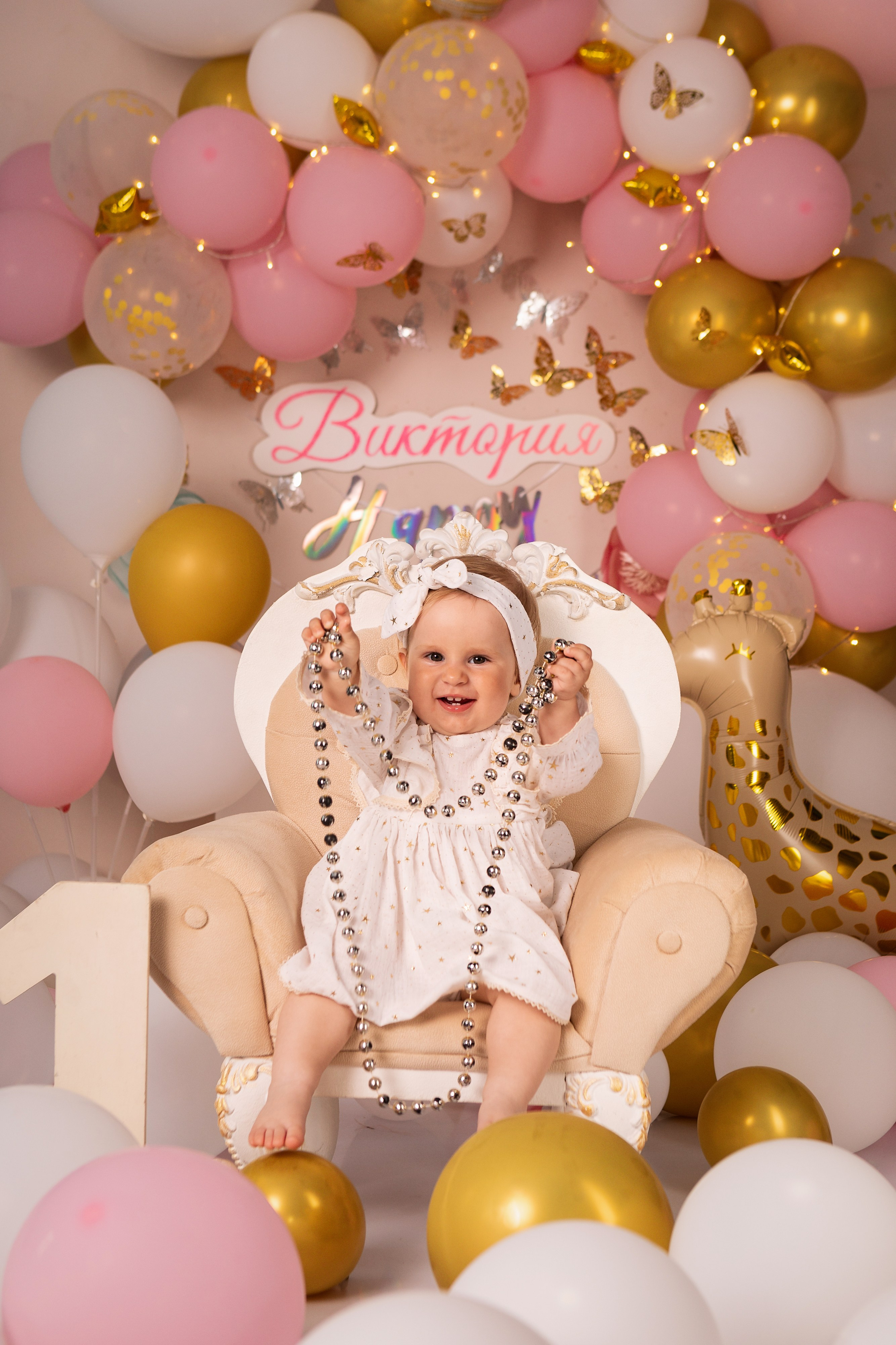 Мой первый, второй годик!. ФОТОГРАФ НА ГОДИК, БЕРЕМЕННОСТИ, НОВОРОЖДЕННЫХ, КРЕЩЕНИЯ МОСКВА