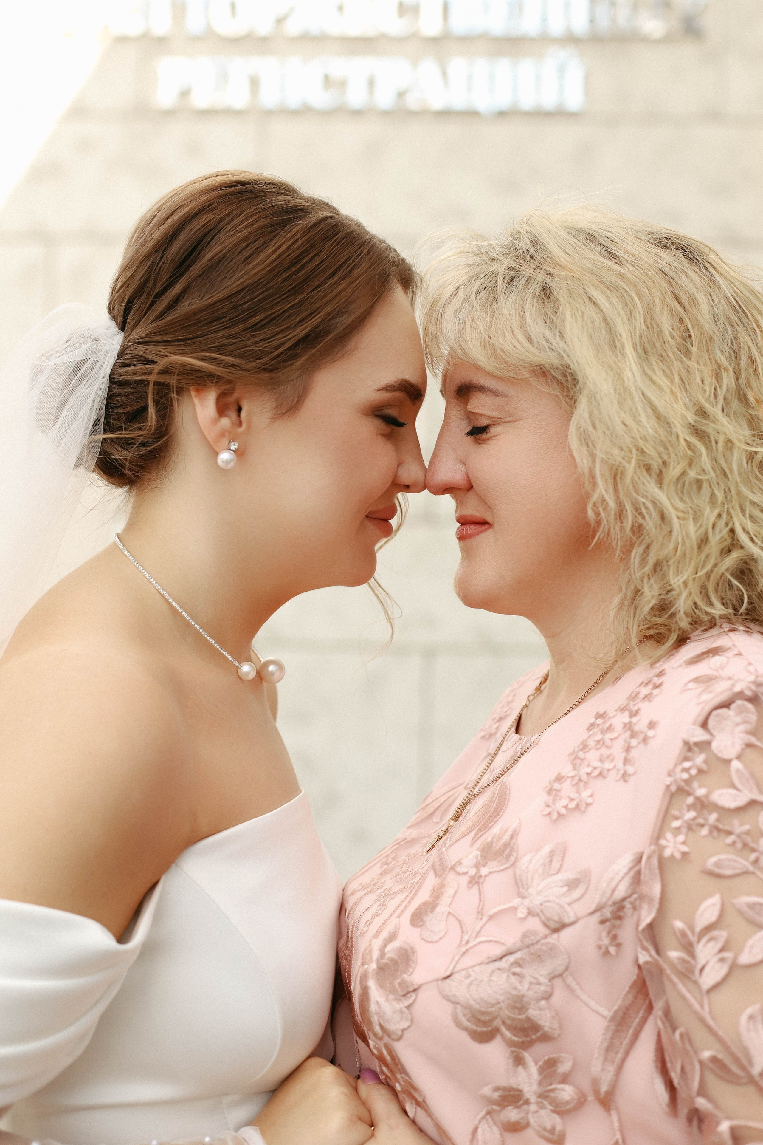 АЛИНА & БОГДАН. Фотограф Мариуполь | Ялта | Крым — Диана Мазенко