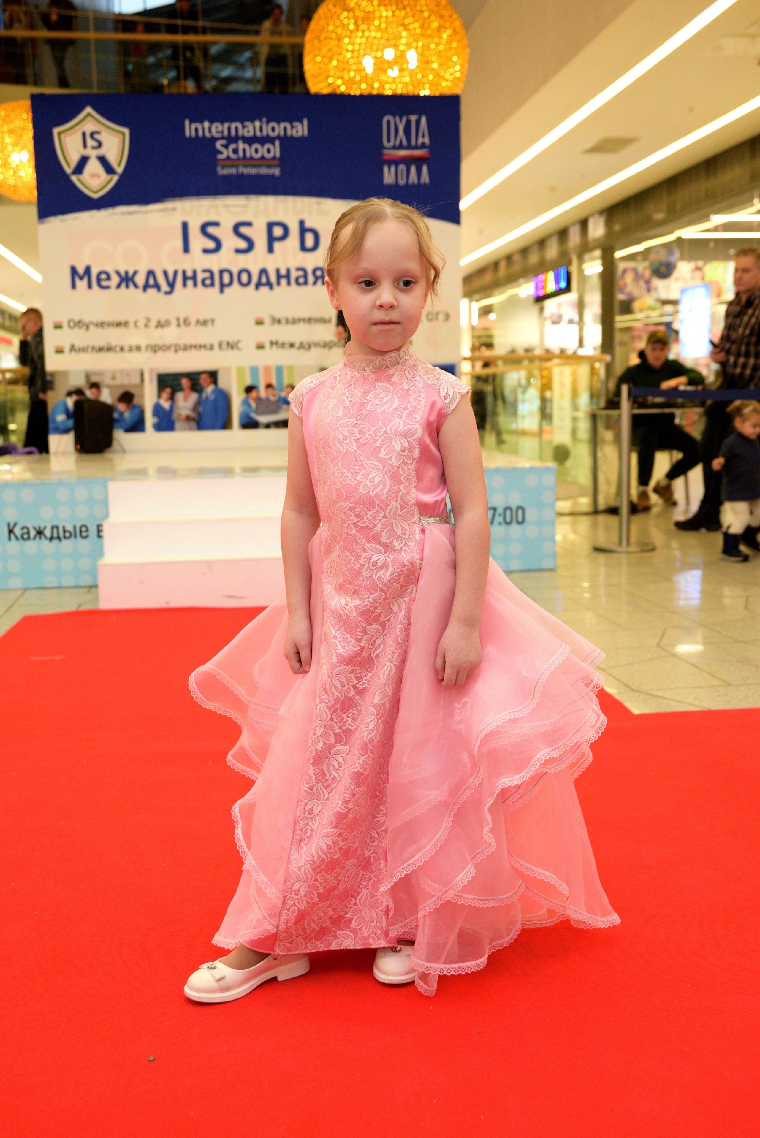 Kids Winter Party. Портретный фотограф Санкт-Петербург Владимир Веселов