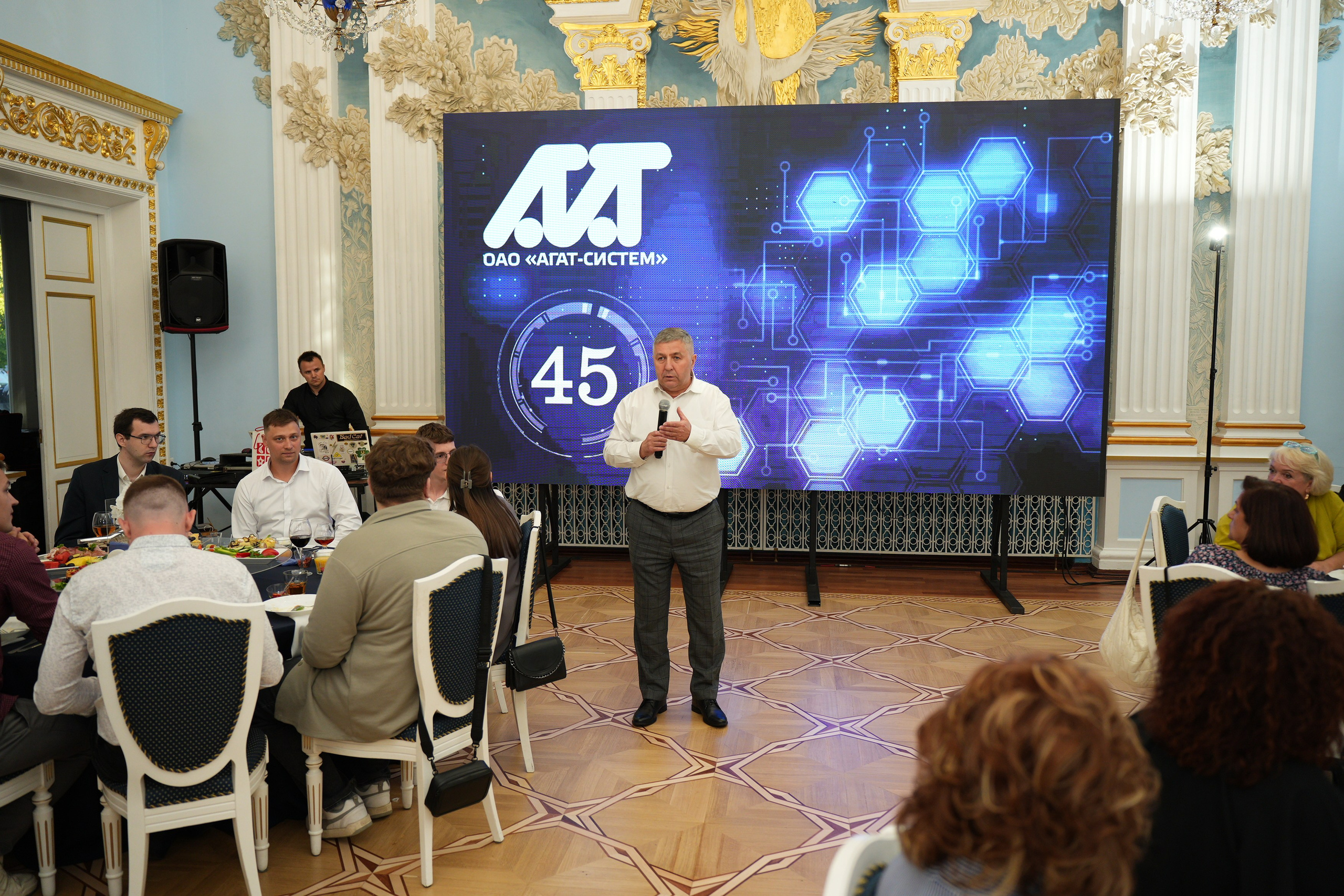 Агат-Систем 45 лет. Семейный и свадебный фотограф Минск, Беларусь Анна Орловская