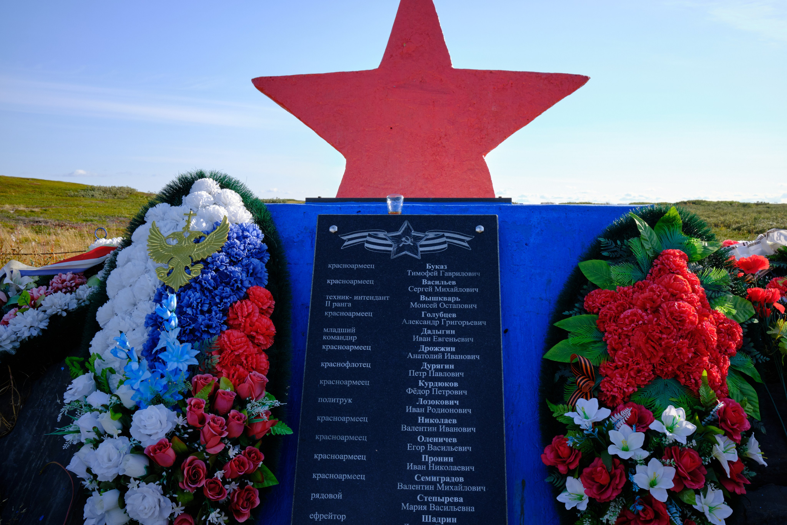 Полуостров Рыбачий. Пейзажи Крайнего Севера. Баренцево море, Рыбачий, Средний, Немецкий