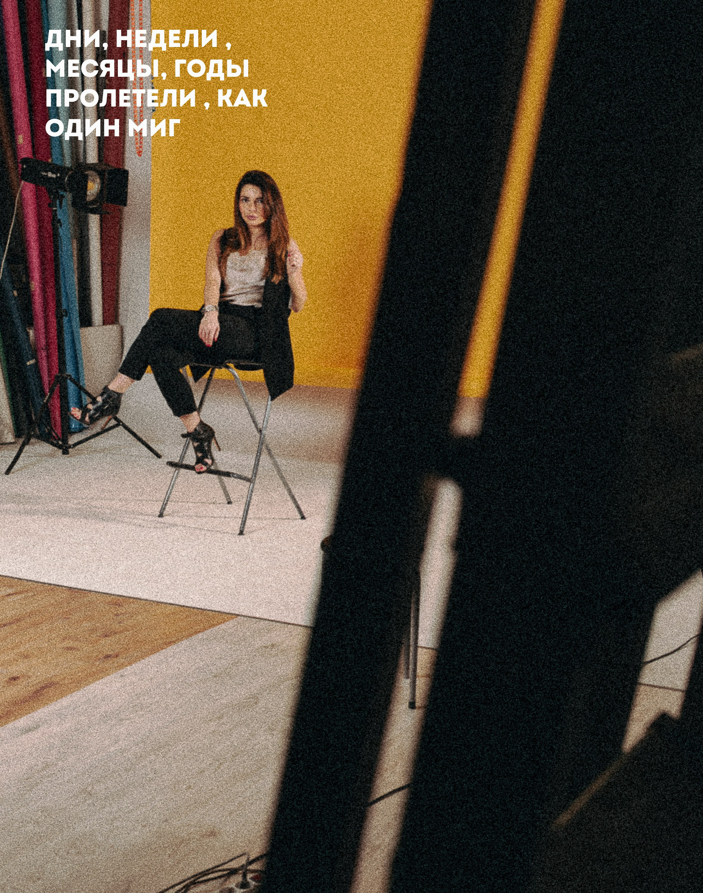 РЕТРОСПЕКТИВА. ФОТОГРАФ КАЛИНИНГРАД РУПЕЦ ИГОРЬ