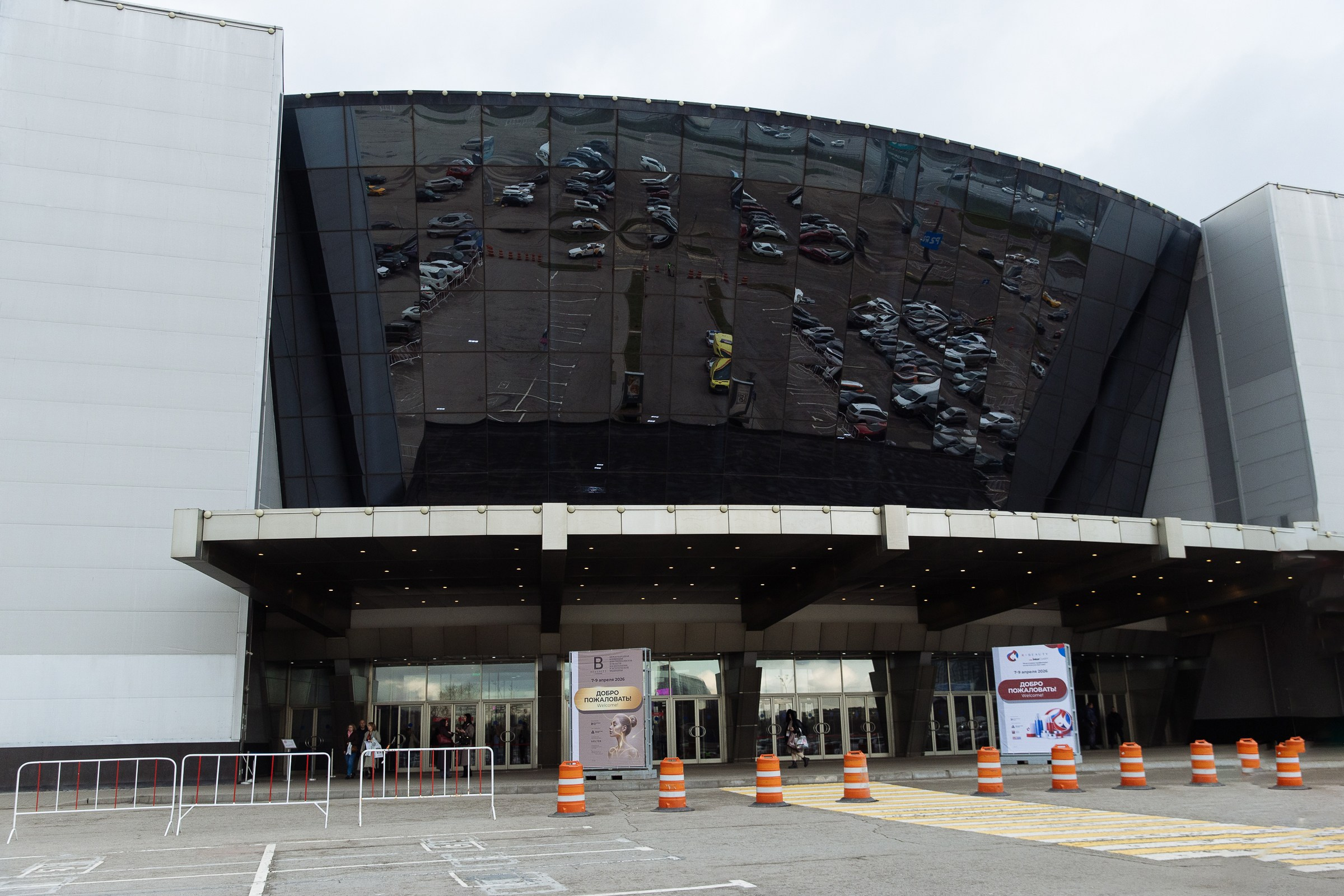 INTERSHARM. Фотограф в Москве