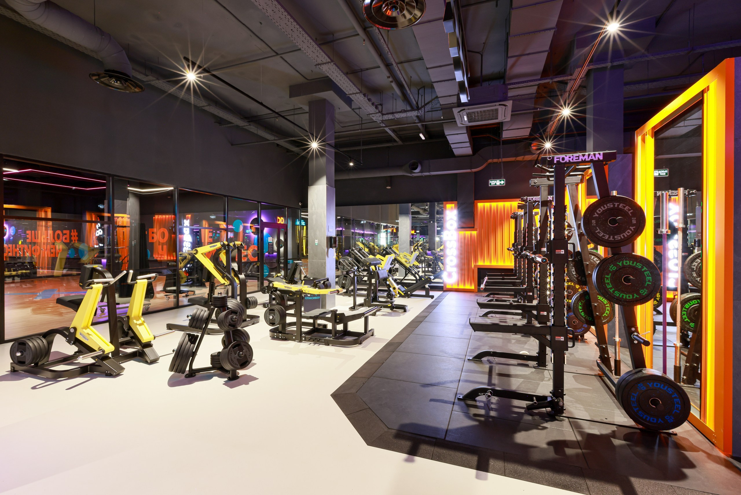 DDX Fitness. Фотограф в Туле Крупский АнДРей. Фотостудия «КАДР71» в Туле