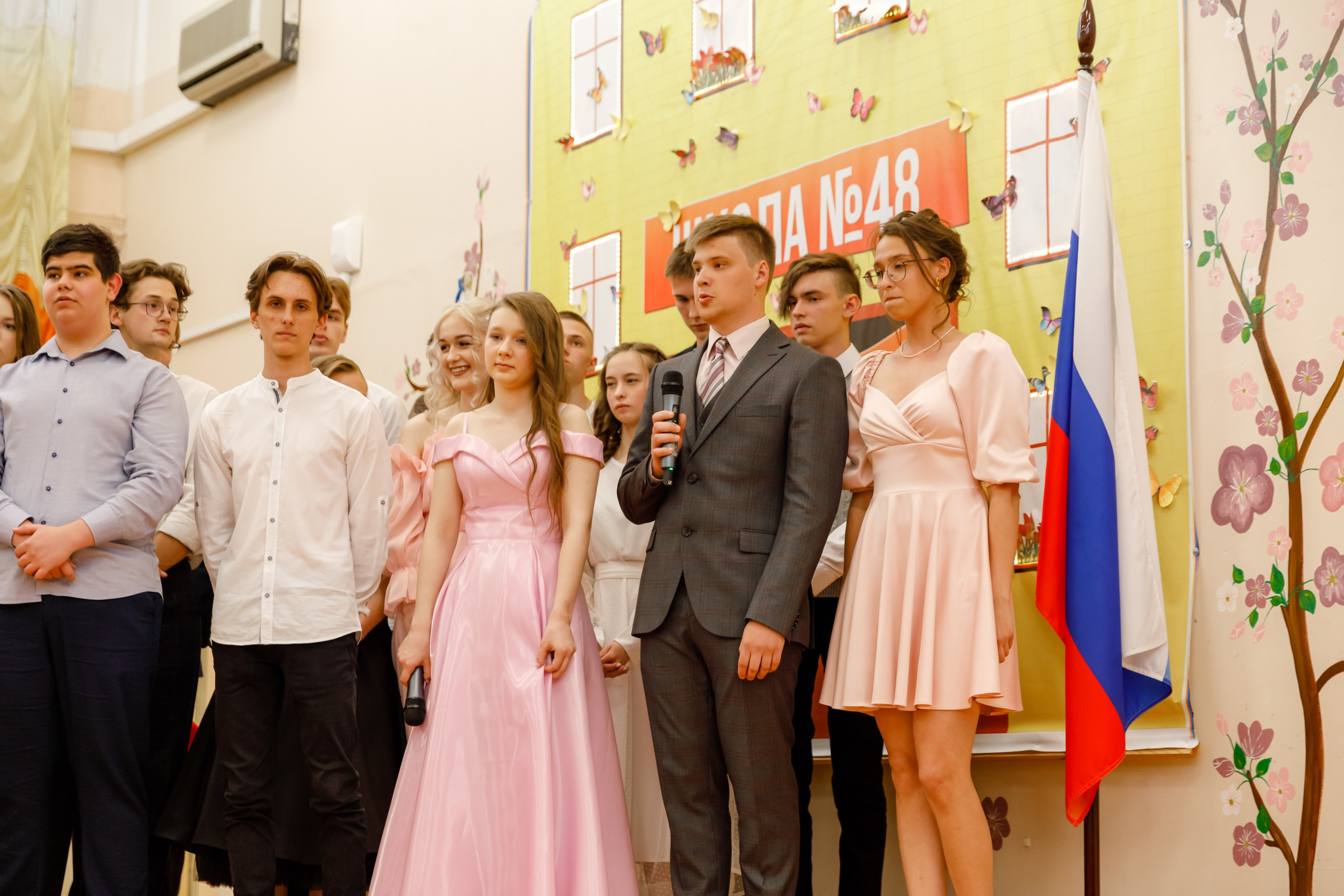 Джао. Свадебный фотограф в Ярославле Анастасия Архипова