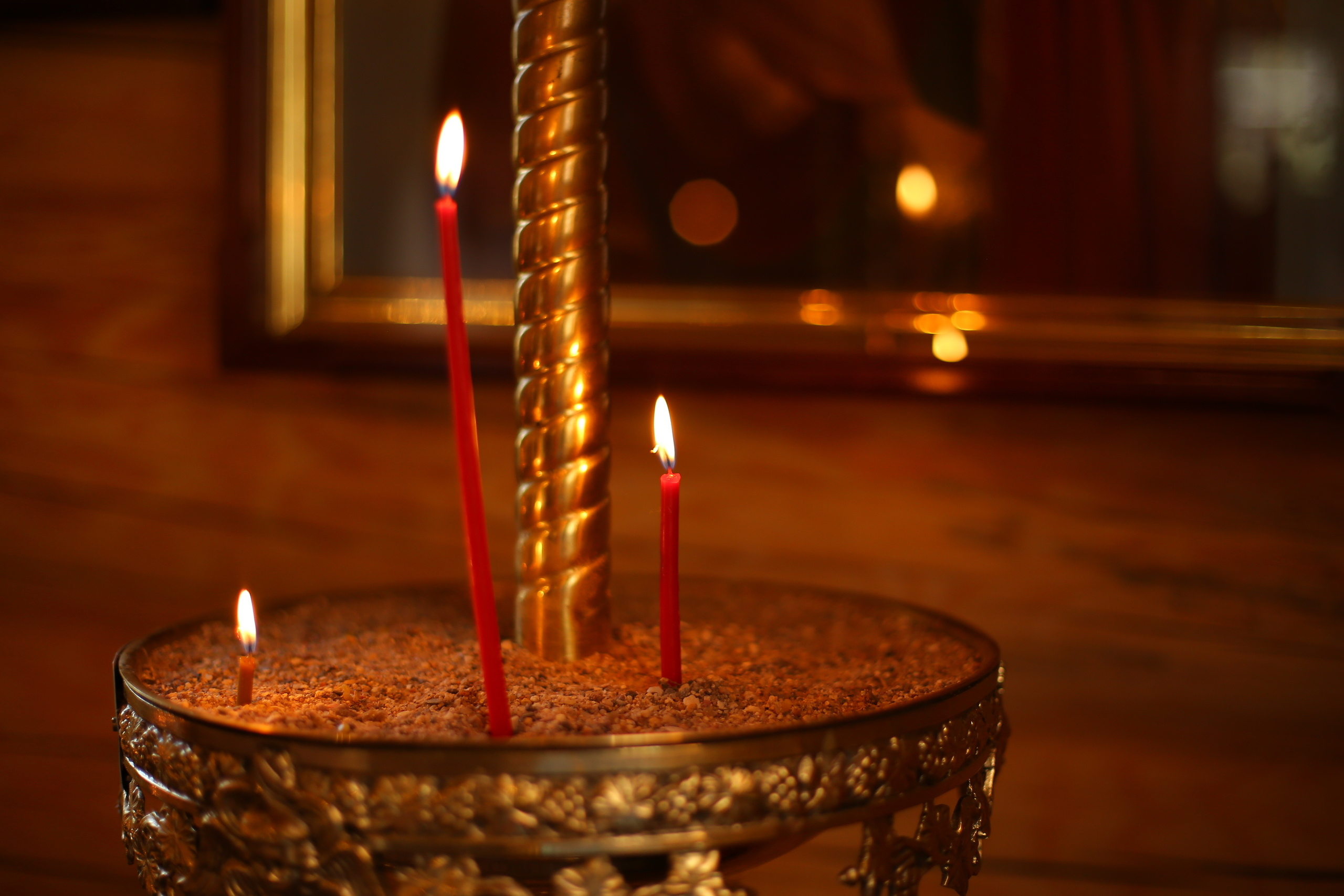 Крещение. Главная