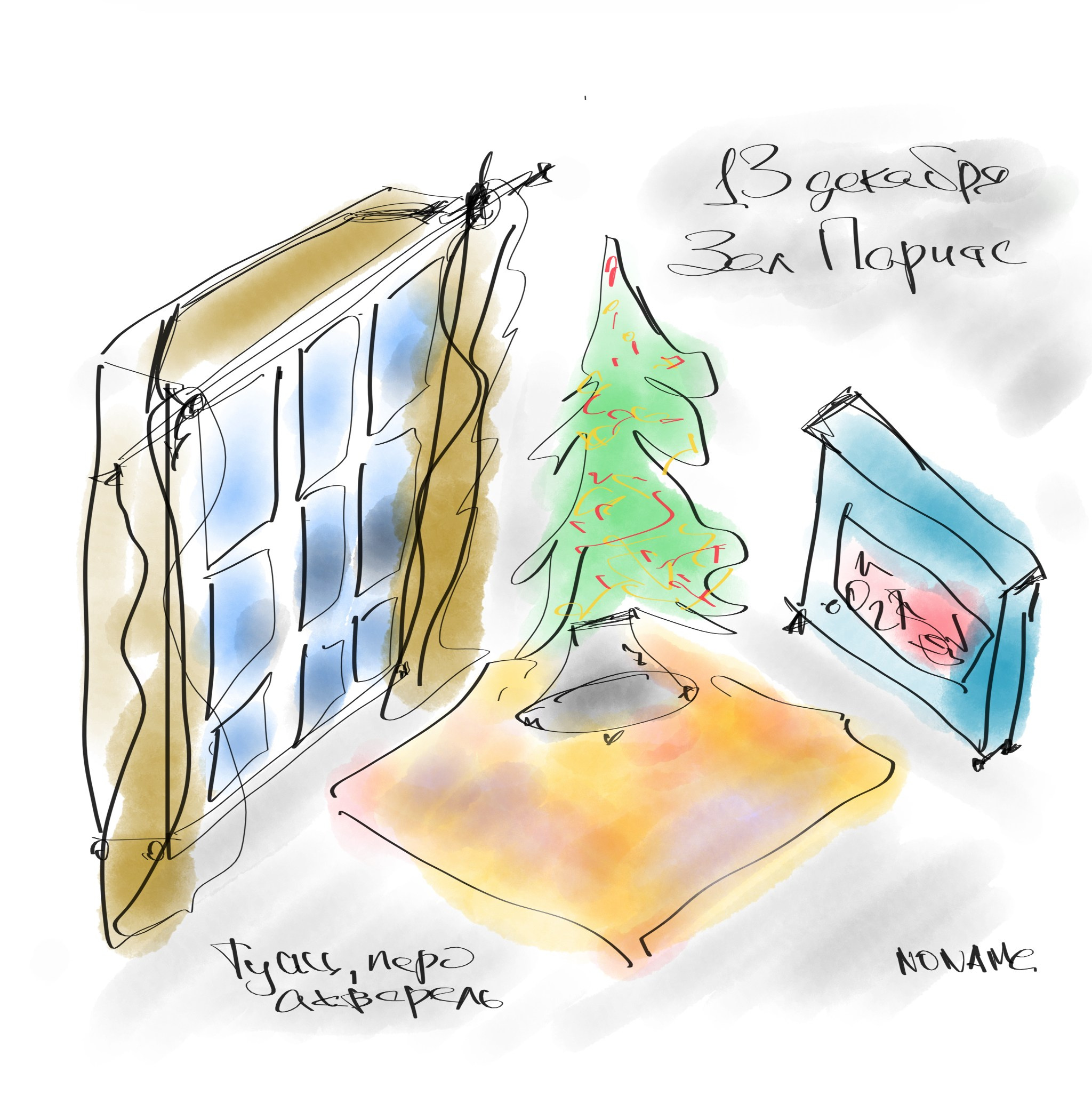 Светлана: Новогодний фотосет. Фотограф Андрей Зикеев, фотостудия AzArt Studio в Москве