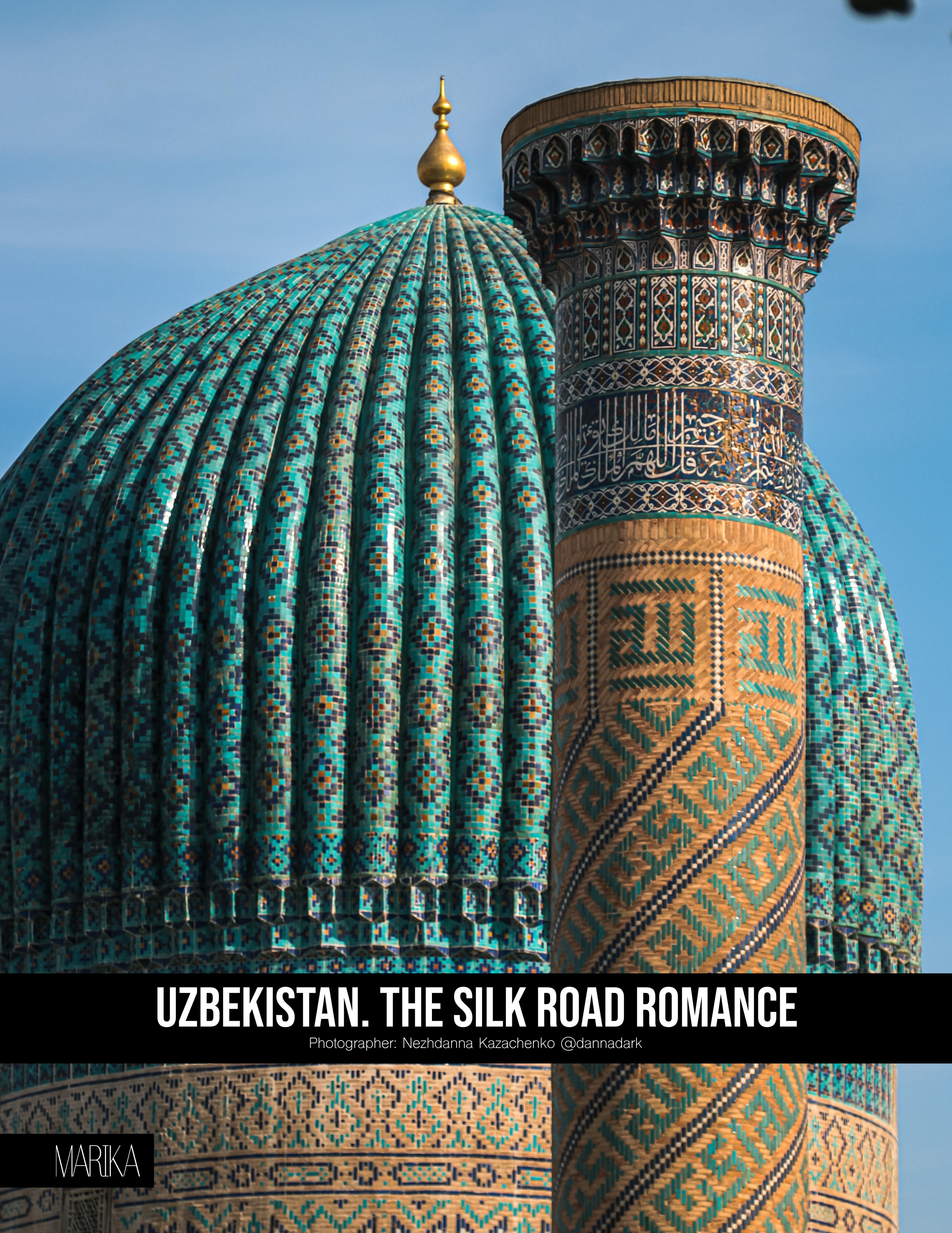 Публикации. Danna Dark. Фотограф | Красноярск