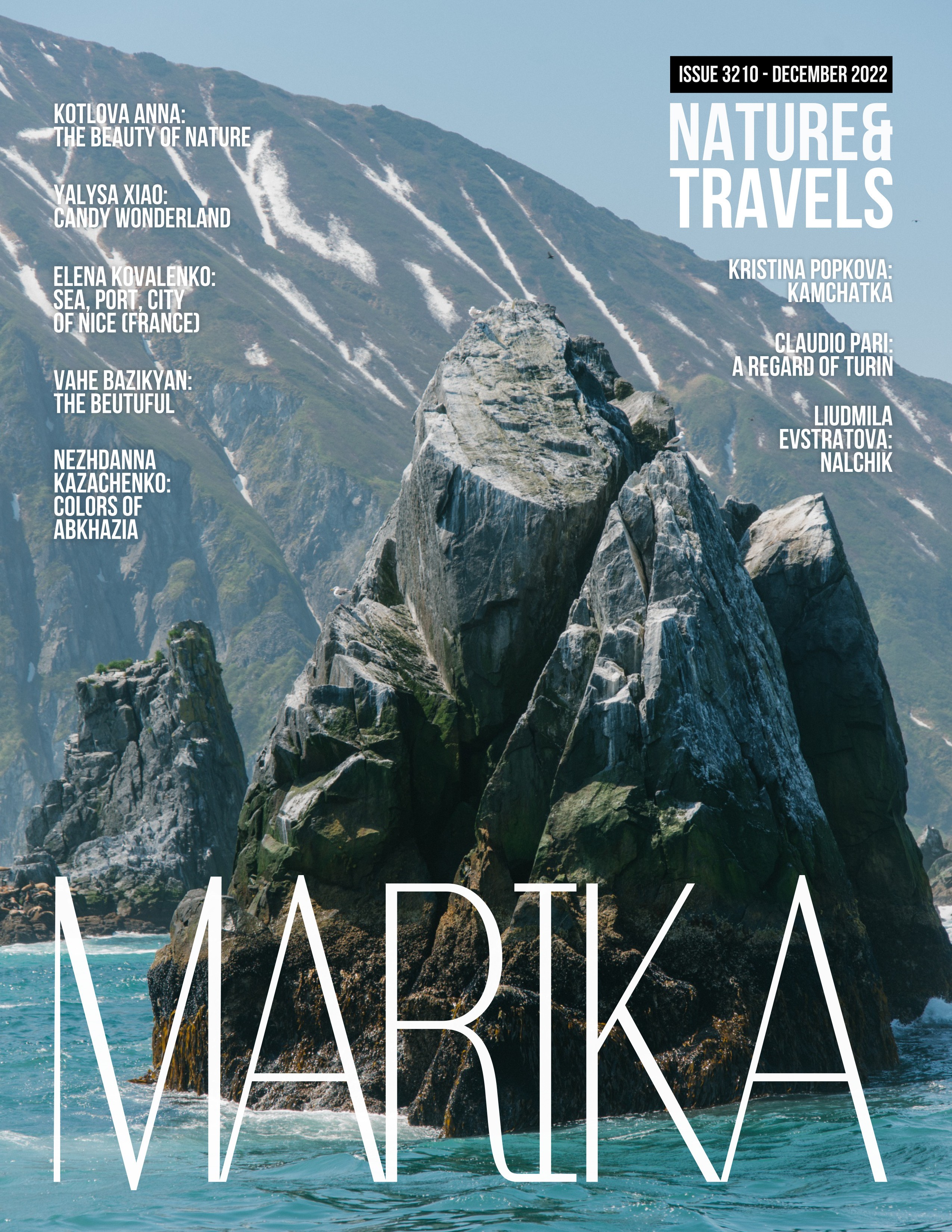 Публикации. Danna Dark. Фотограф | Красноярск